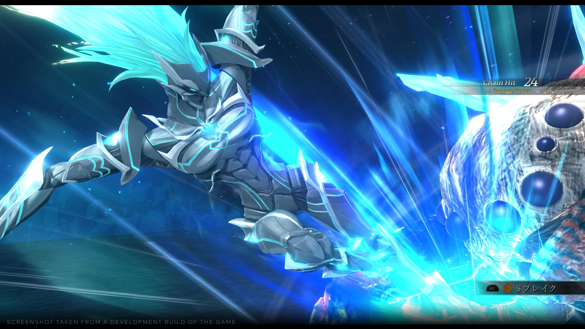 The Legend of Heroes: Trails through Daybreak - Deluxe Edition (PS5) 14