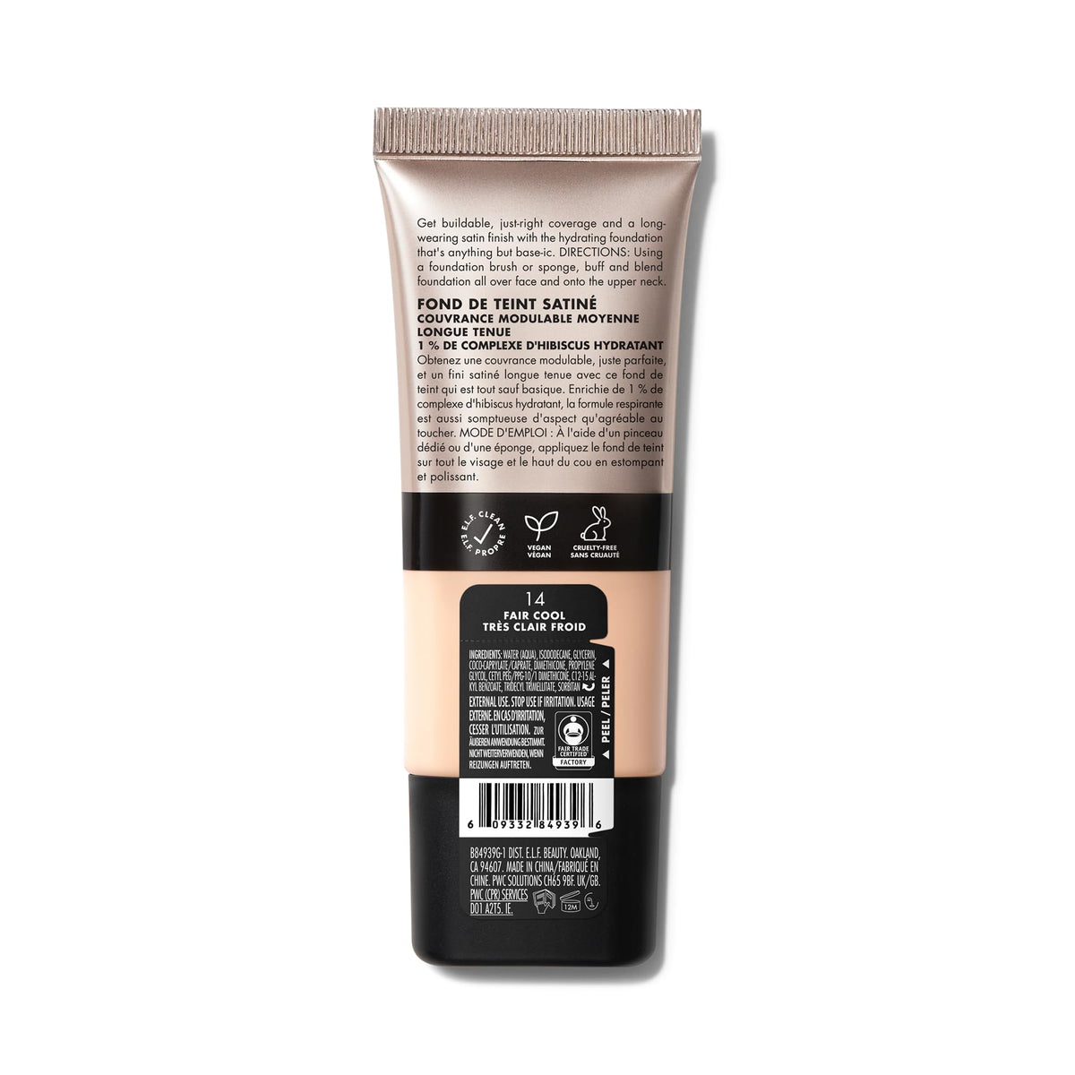 e.l.f. Soft Glam Satin Foundation - Medium Buildable Coverage, Satin Finish, 30 ml, 14 Fair Cool