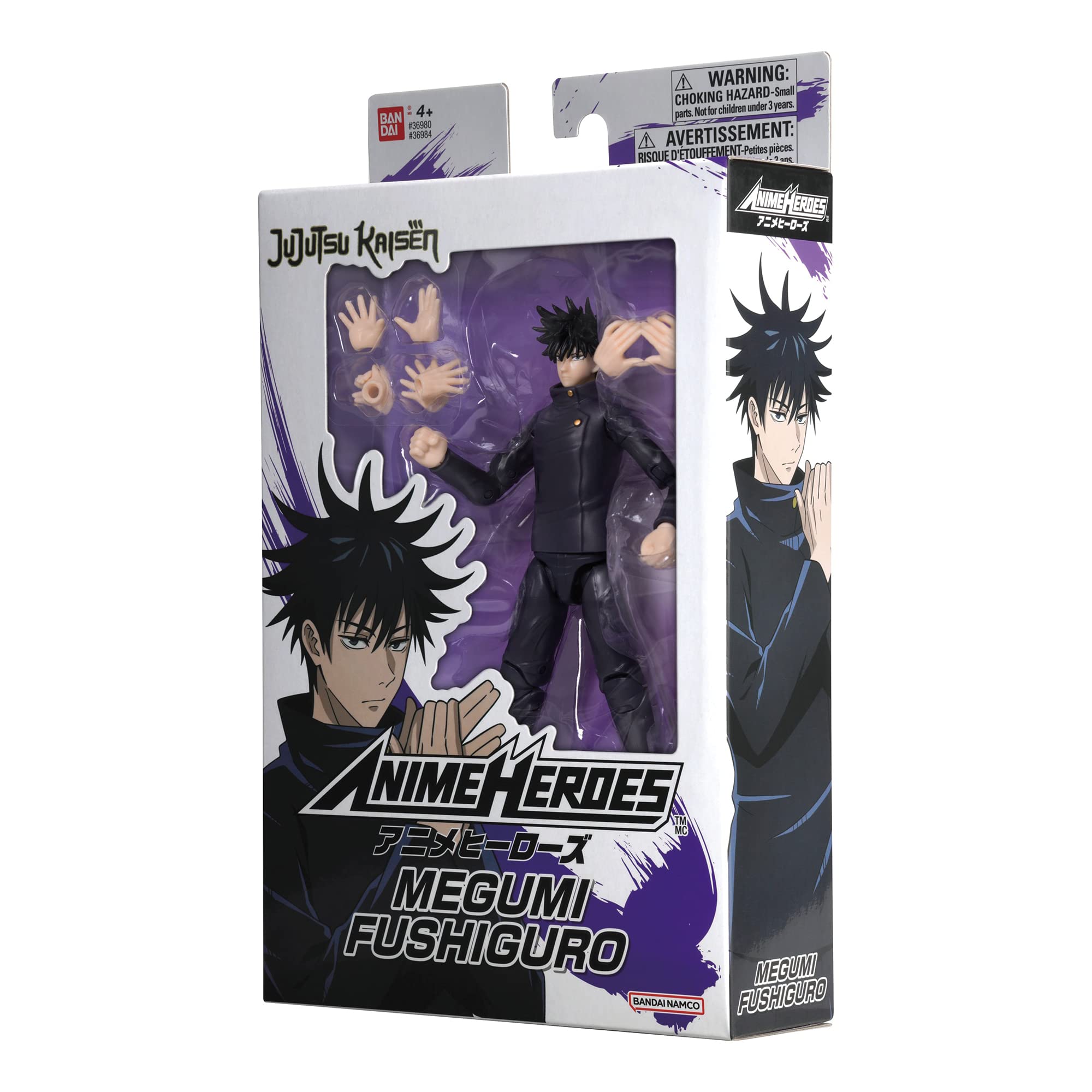 Bandai Anime Heroes Jujutsu Kaisen - Megumi Fushiguro Action Figure 12