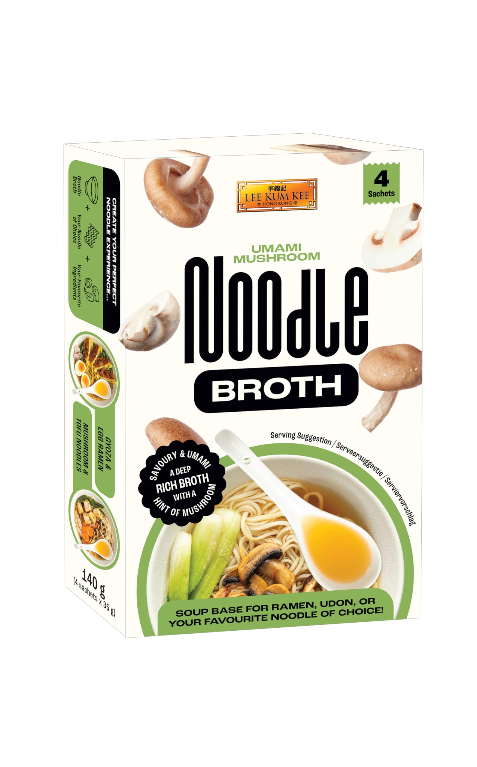 Lee Kum Kee Umami Mushroom Noodle Broth - Instant Vegetarian Soup Base | 140g (4 x 35g Sachets)
