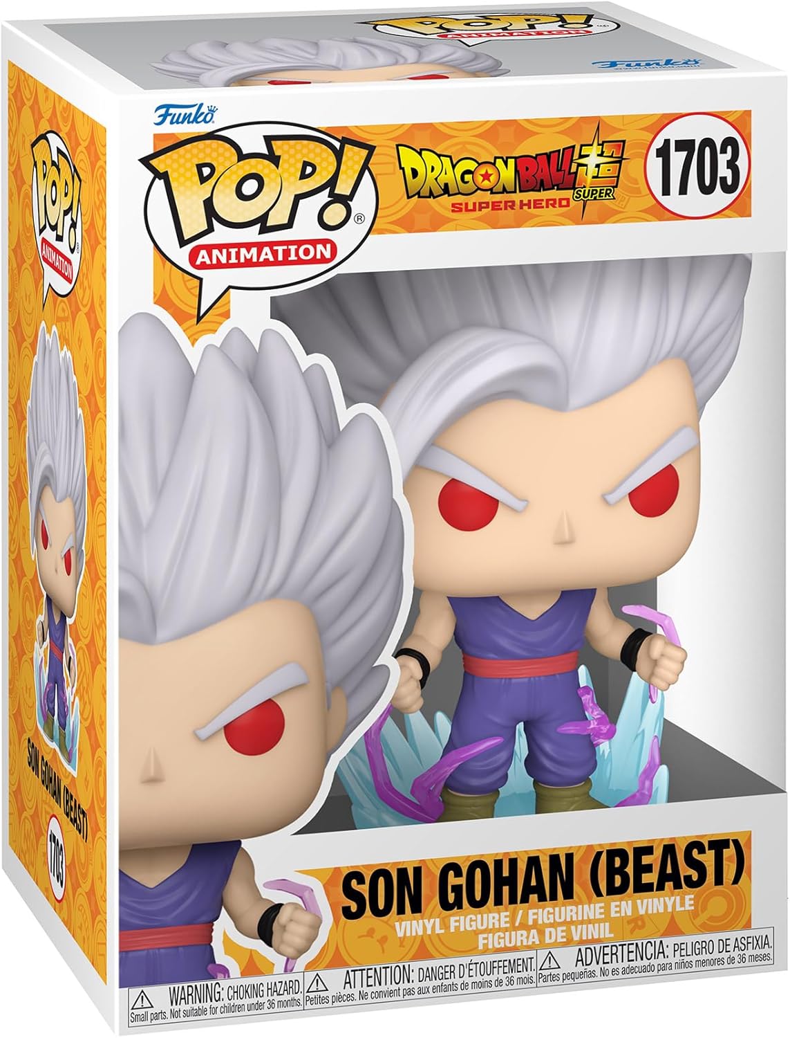 Funko Pop! Animation: DBSSH - Gohan UI Vinyl Figure (75636) Glow Chase Variant 1
