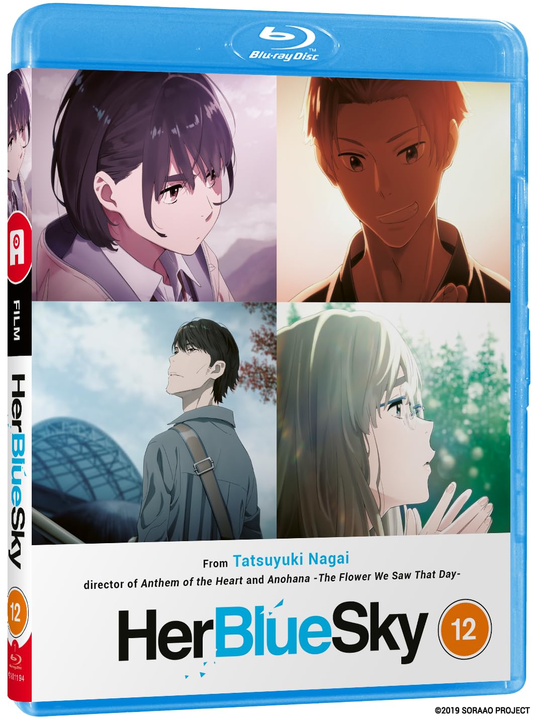 Her Blue Sky [Blu-ray] 1