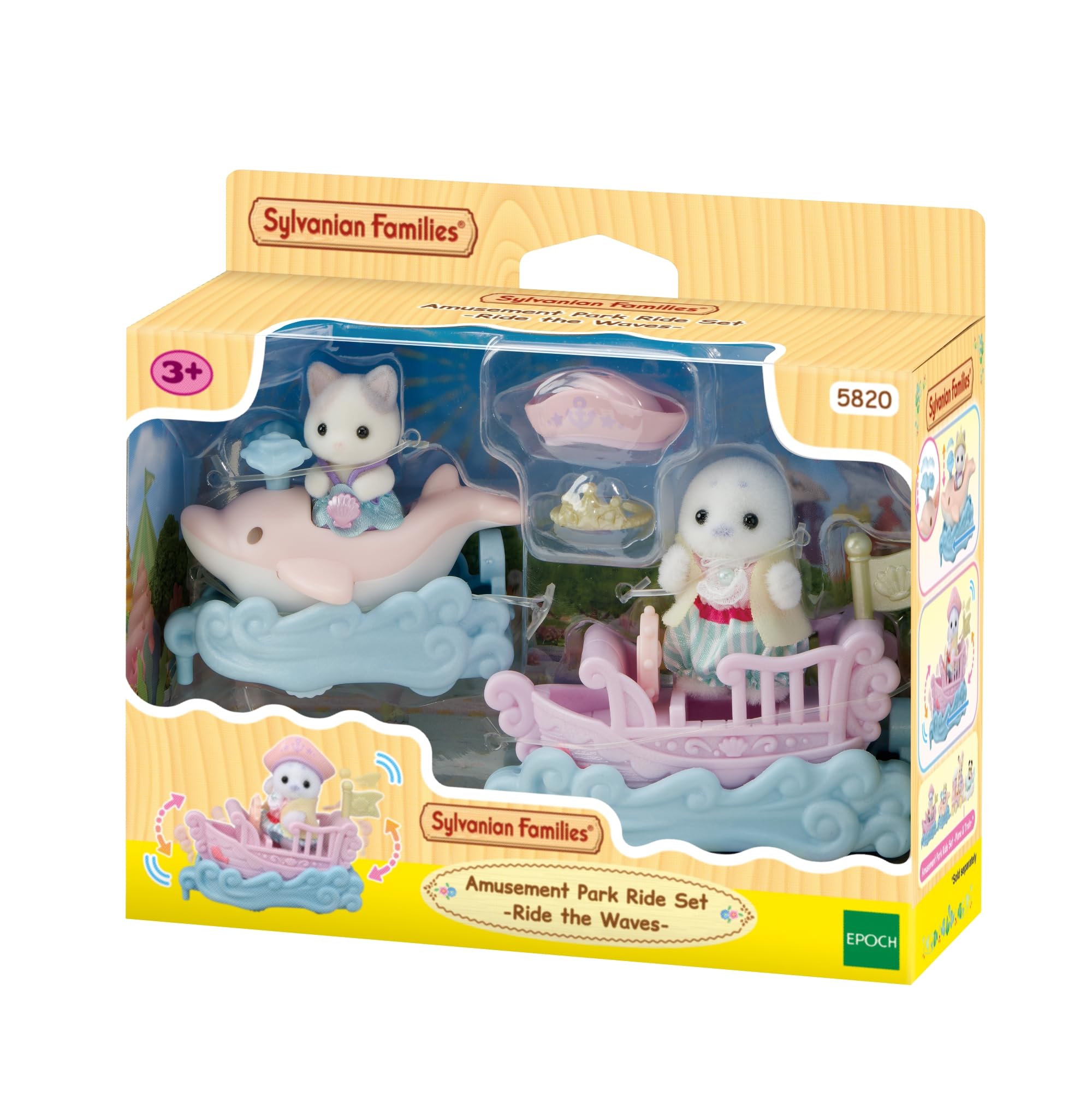 Sylvanian Families Amusement Park Ride Set 5820 | Includes Seal Baby & Latte Cat Cradled Baby | Ages 3+ 1