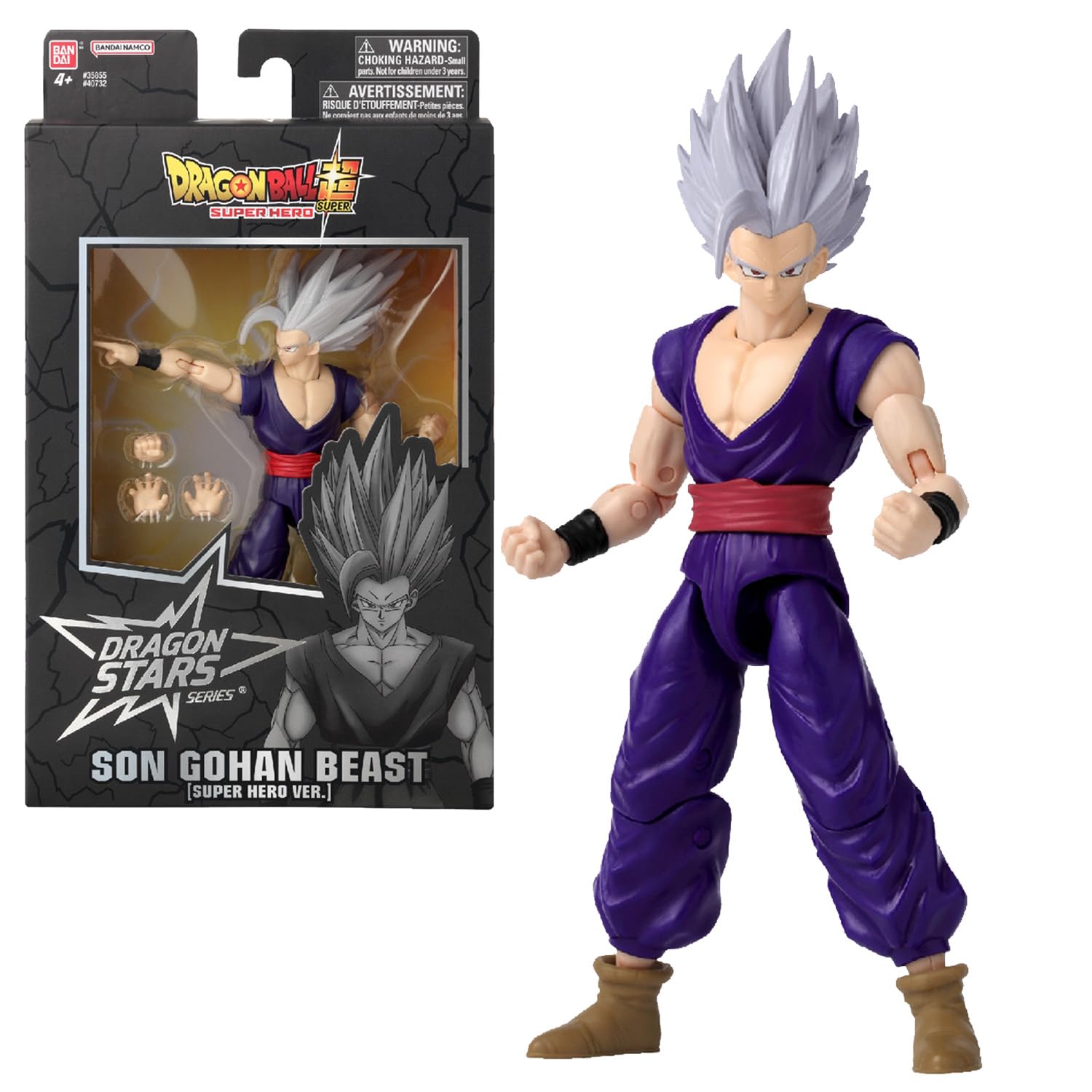 Bandai Dragon Ball Super Hero 17cm Dragon Stars Figure - Son Gohan Beast - 40732