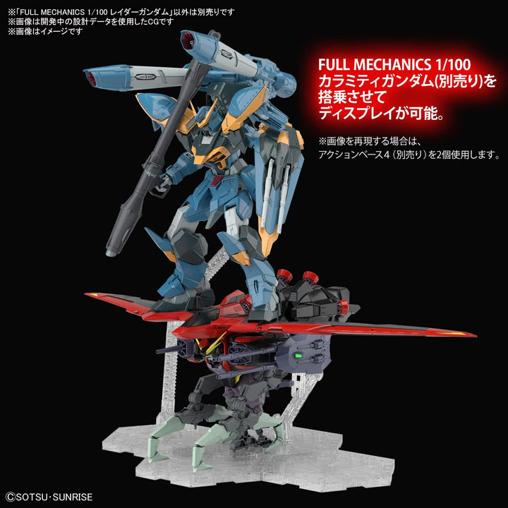 GUNDAM - Full Mechanics 1/100 Rider Gundam - Model Kit - Advanced Building Experience