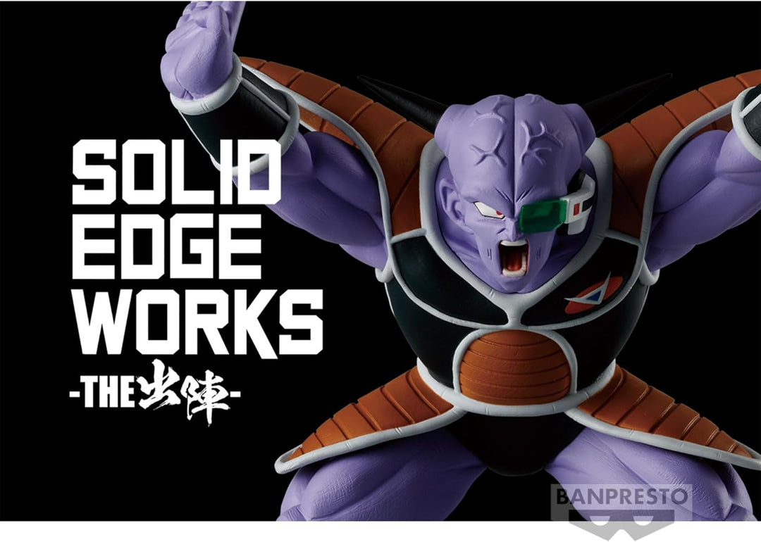 Dragon Ball Z - Solid Edge Works Vol.17 (Captain Ginyu) - Collectible Figurine