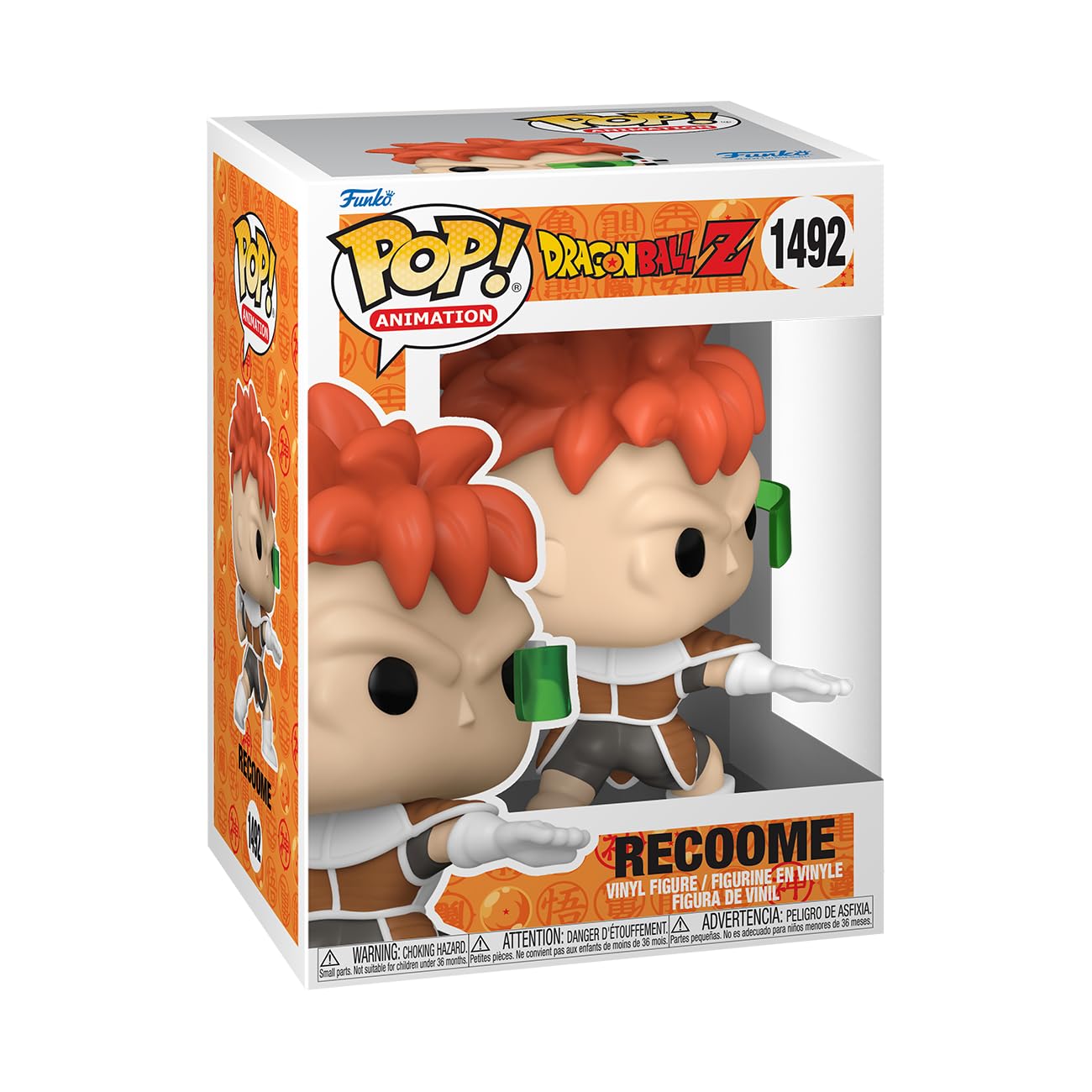 Funko Pop! Animation: Dragon Ball Z - Recoome Vinyl Figure 9