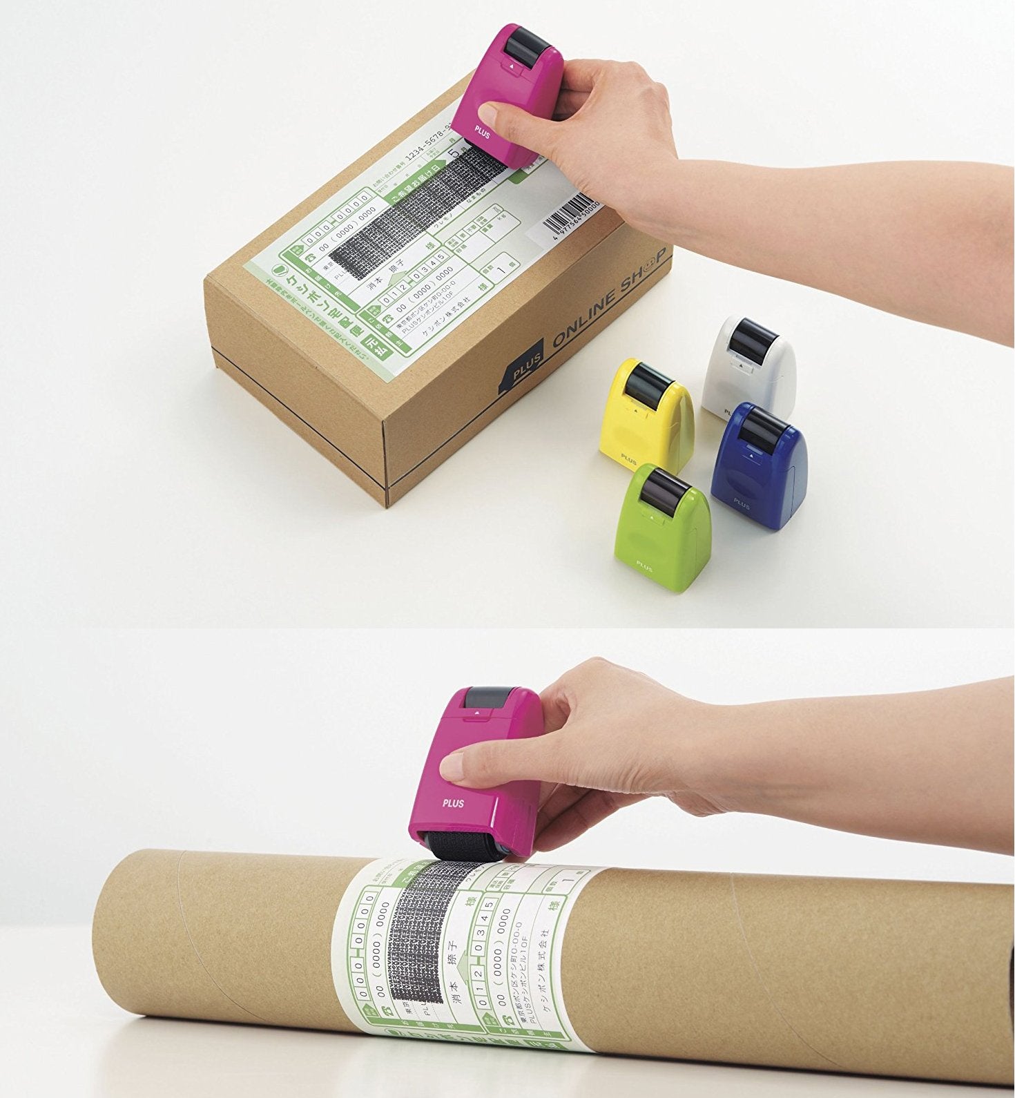 PLUS Guard-Your-ID Camouflage Roller Stamp - Identity Theft Protection | Blue Ink | 50m Capacity 4