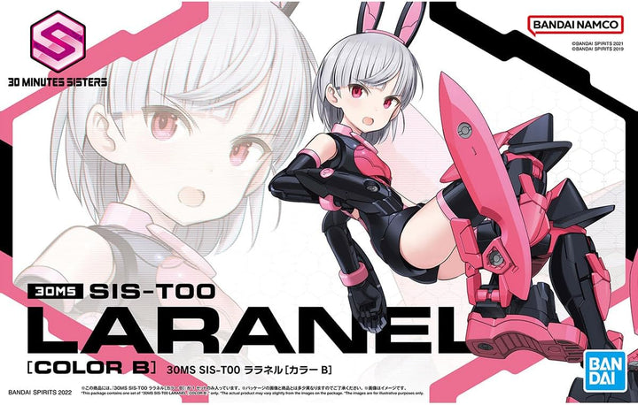 30MS SIS-T00 Laranel (Color B) - Customizable Model Kit for Ages 15+