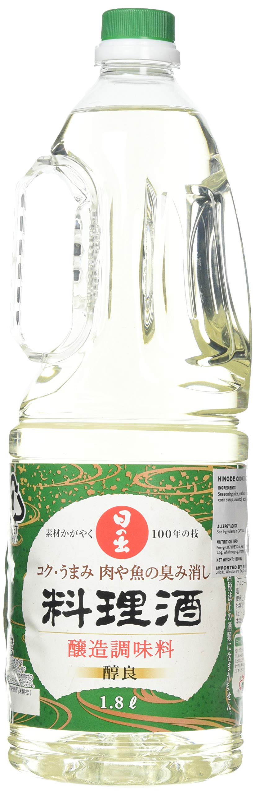 Hinode Cooking Sake - 100% Japanese Ingredient | 1.8 Litre Bottle