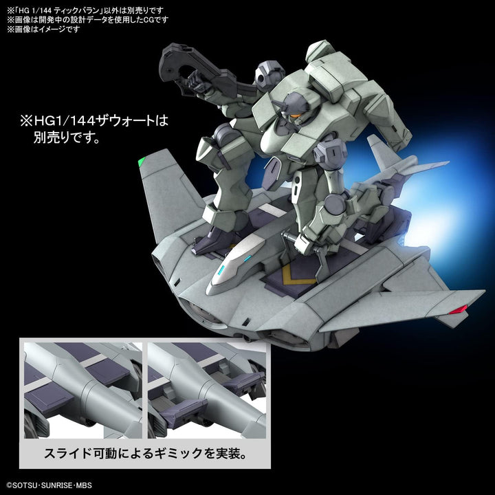 BANDAI SPIRITS HG Mobile Suit Gundam: Witch of Mercury Tick Balun 1/144 - Model Kit for Collectors & Builders