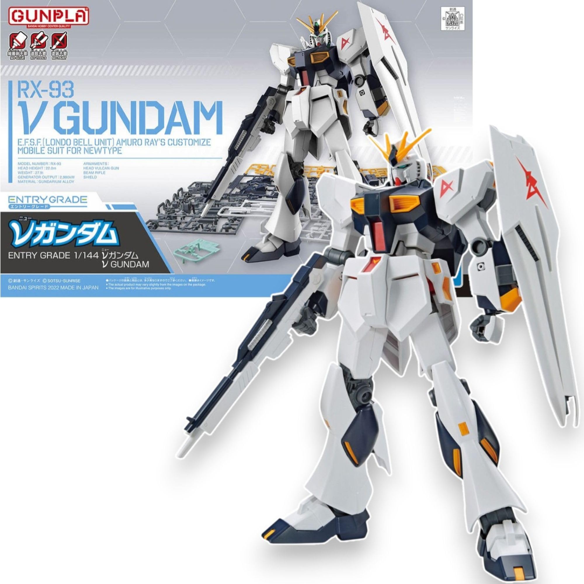 BANDAI ENTRY GRADE Nu Gundam - 1/144 Scale Model Kit | Beginner Friendly | No Glue Required