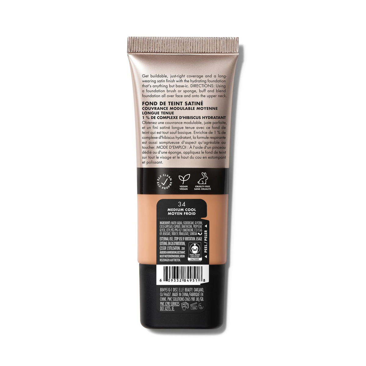 e.l.f. Soft Glam Satin Foundation - Medium Coverage, 34 Medium Cool, 30 ml
