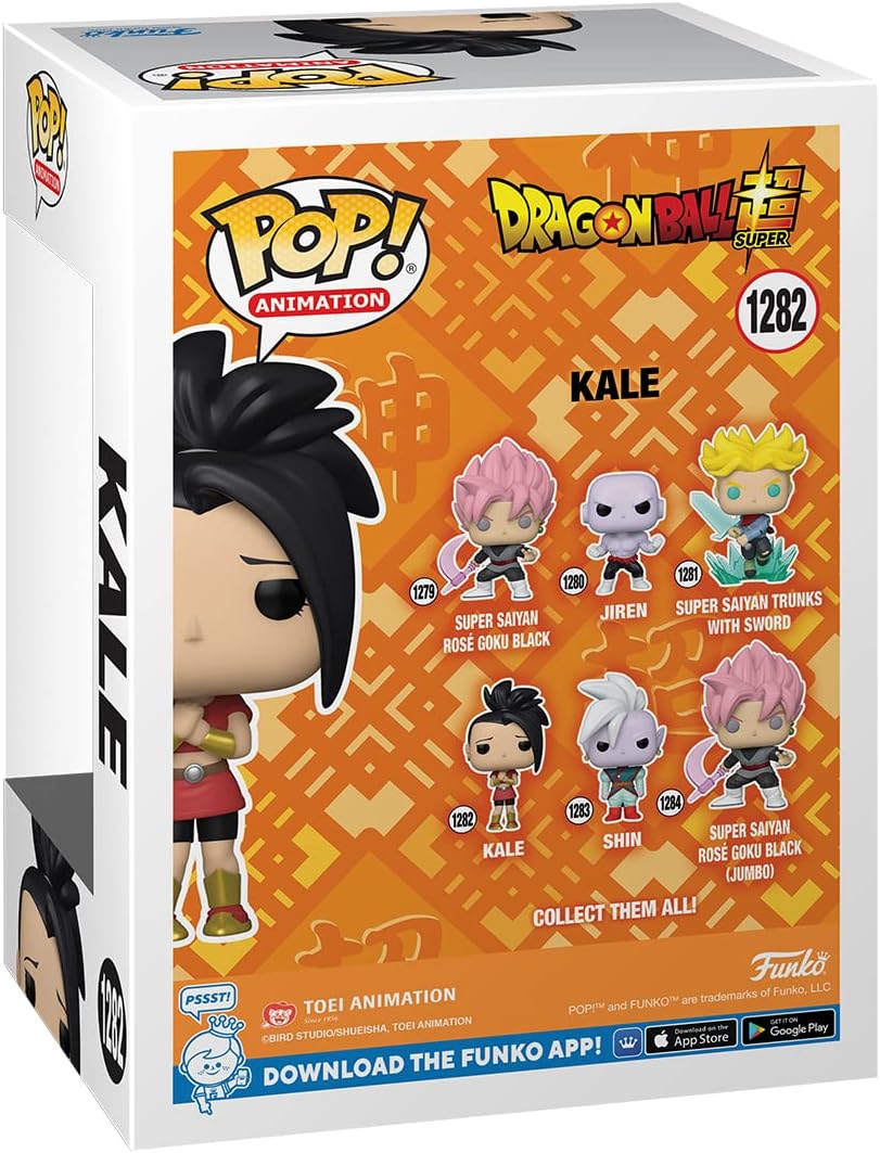 Funko Pop! Animation Dragon Ball Super - Kale Vinyl Figure (58017)