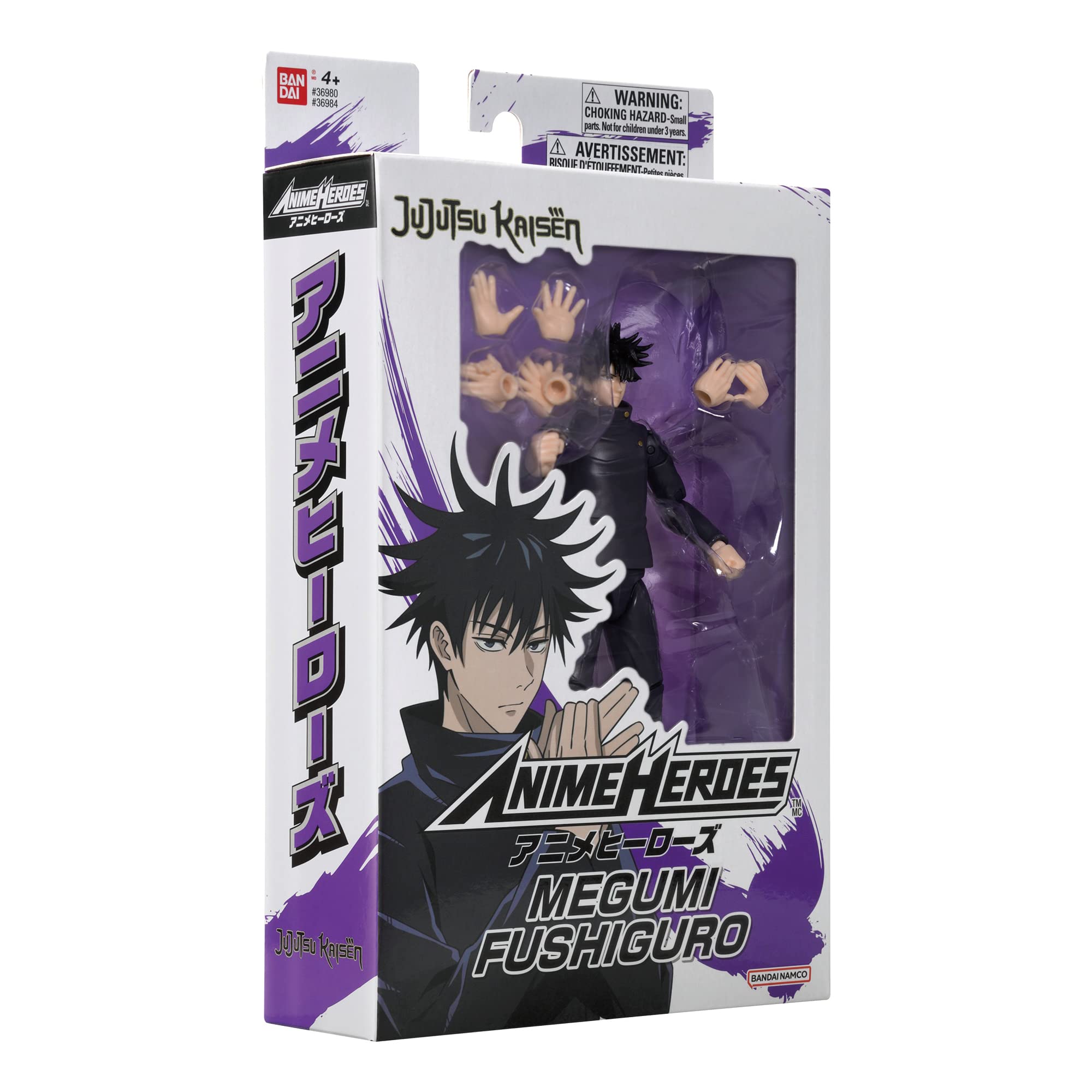 Bandai Anime Heroes Jujutsu Kaisen - Megumi Fushiguro Action Figure 11