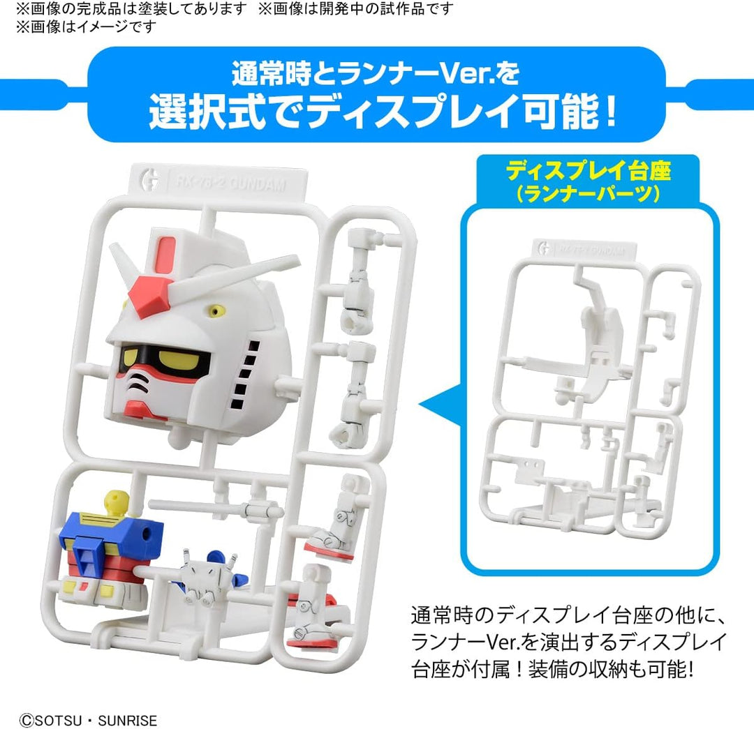 Bandai Gunpla-kun DX Set with Runner Ver. Recreated Parts Model Building Kit (2640762)