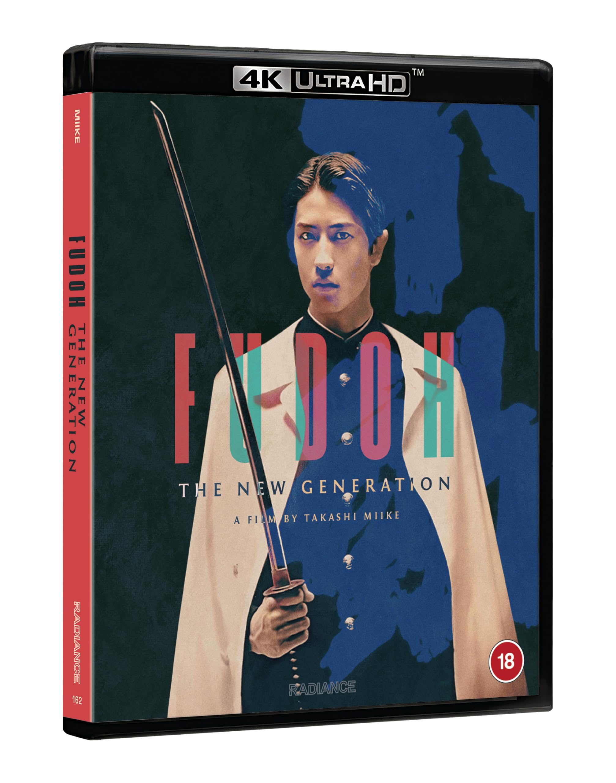 Fudoh: The New Generation [4K UHD Blu-ray] 2
