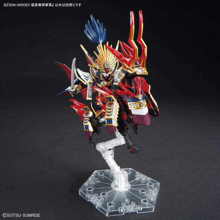 Bandai Hobby #34 Nobunaga's War Horse SD Gundam World Heroes - Super Deformed Art Craft Kit