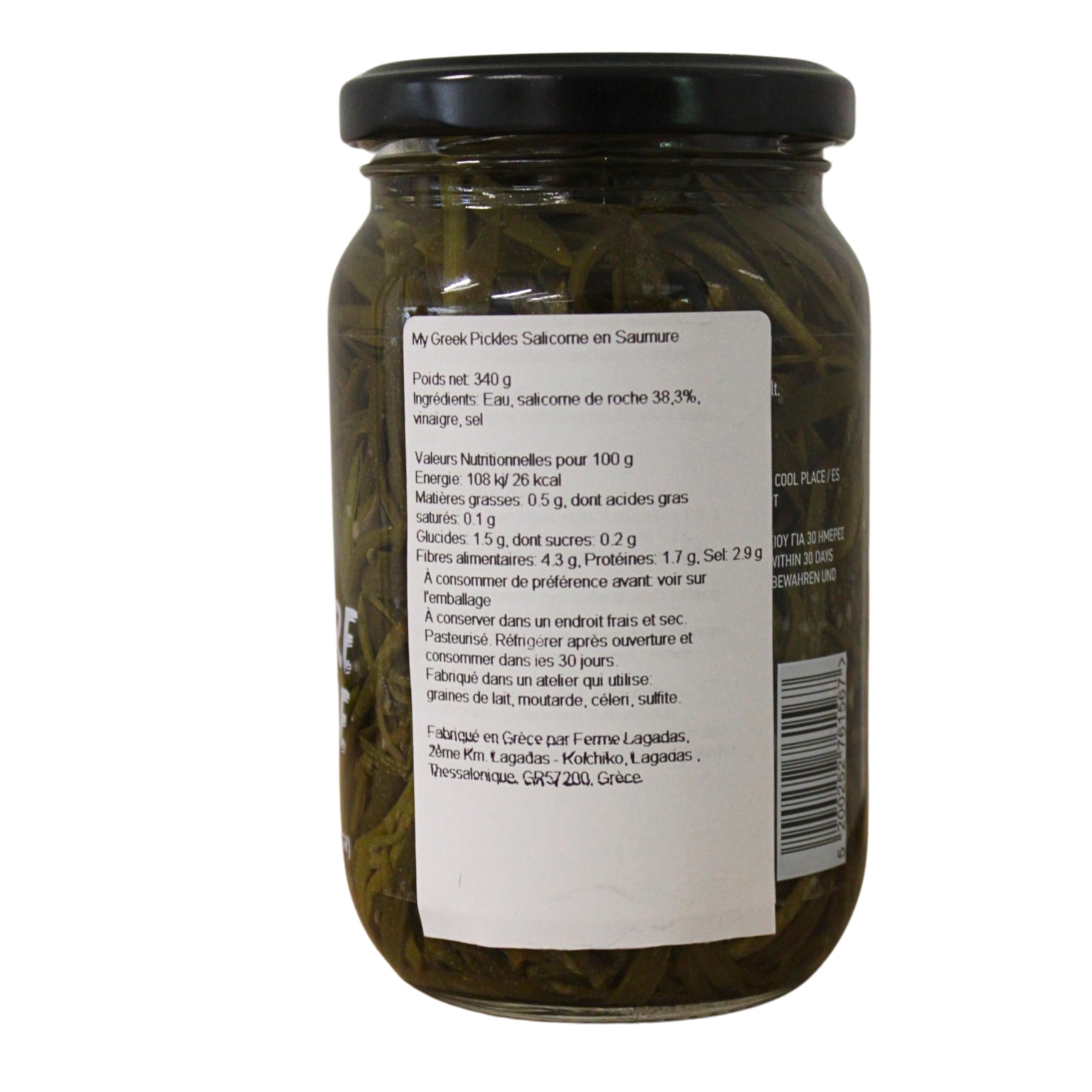 SpiceMasters.co.uk Rock Samphire in Brine - Pack of 2 x 340g | Greek Sea Vegetable | Vegan & Gluten-Free 3