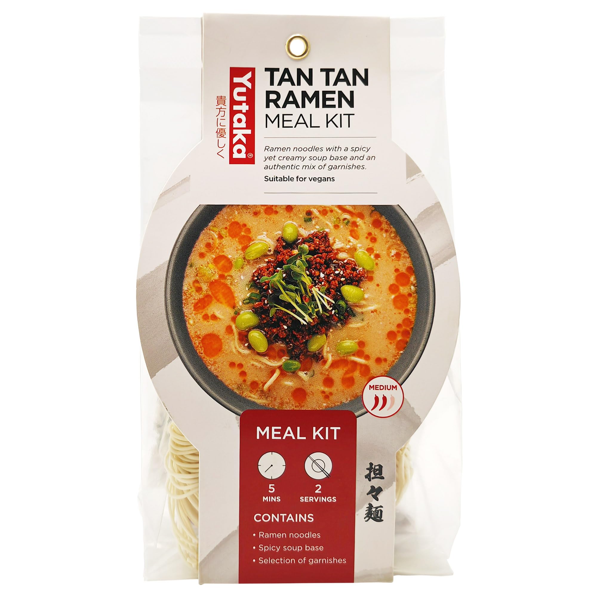 Yutaka Tan Tan Ramen Meal Kit 215g - Spicy Japanese-Style Sesame Ramen with Noodles & Soup Sachet