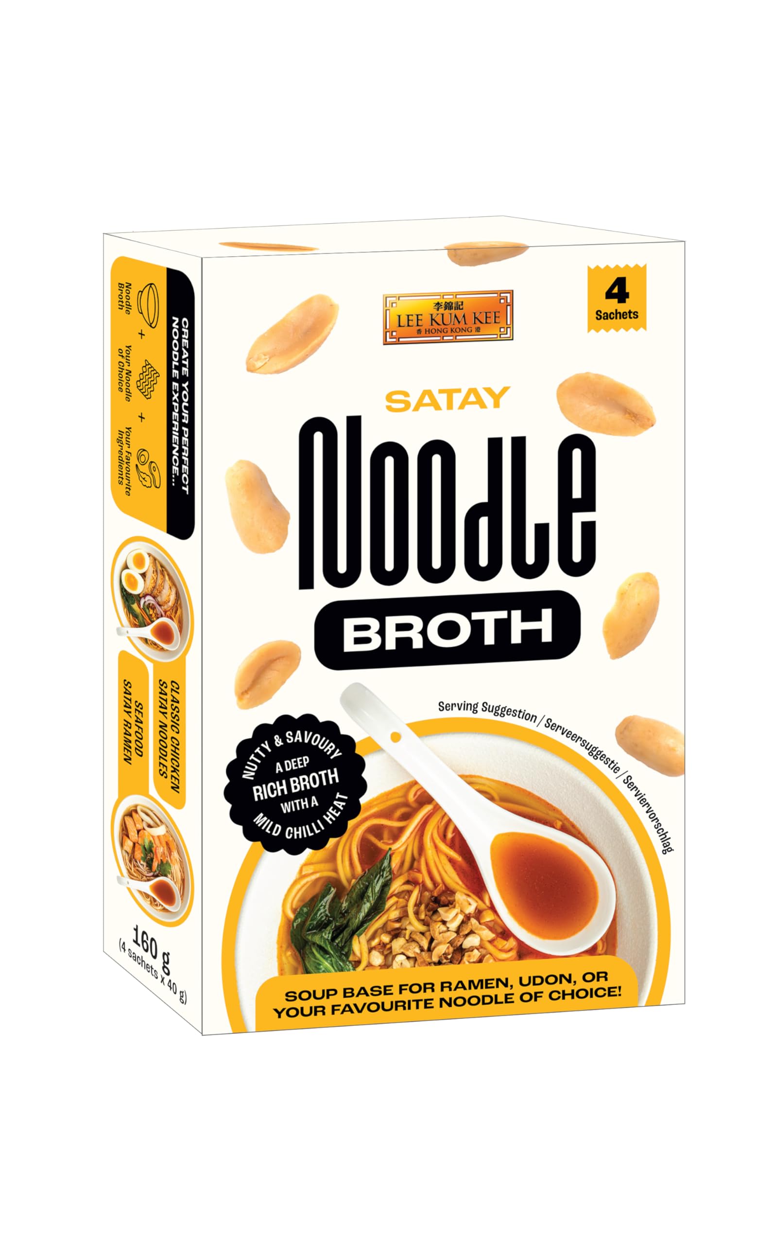 Lee Kum Kee Satay Noodle Broth - Creamy Peanut Soup Base | 160g (4 x 40g Sachets)
