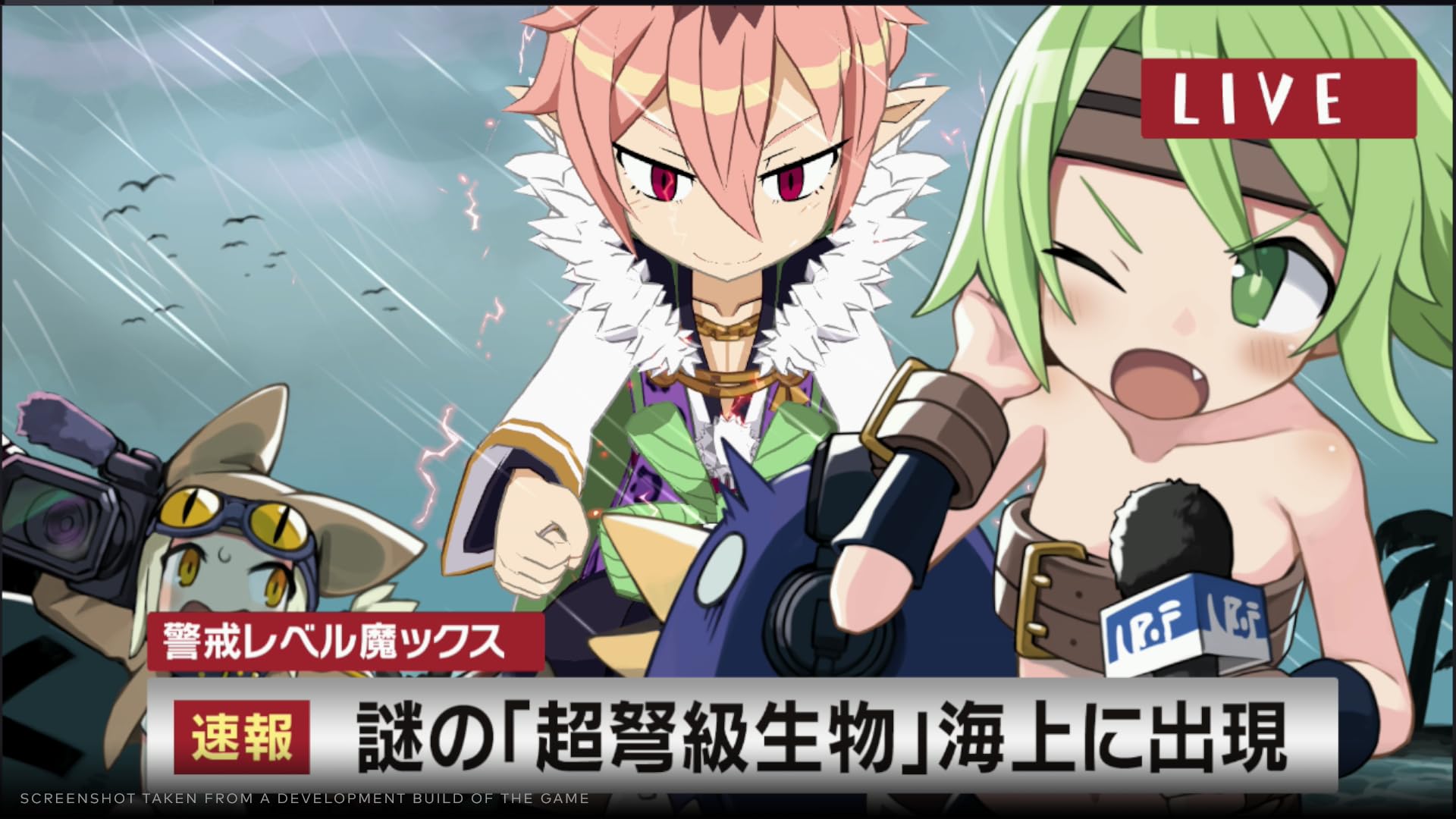 Disgaea 7: Vows of the Virtueless - Limited Edition [PS4] 5