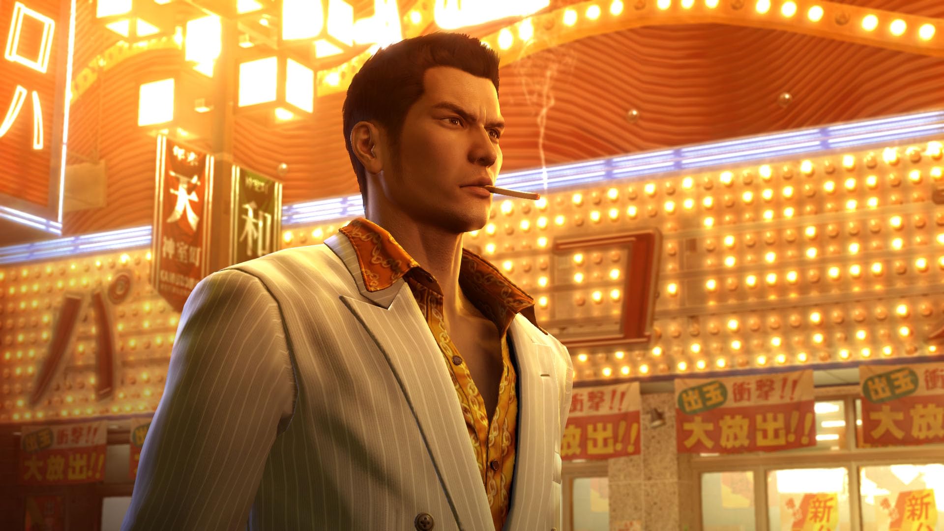 Yakuza 0 Director's Cut [PS5]