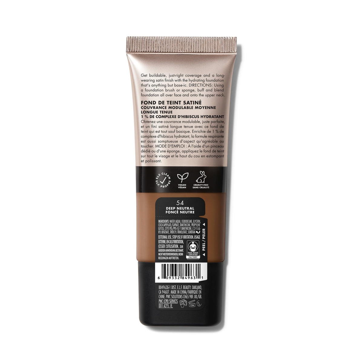 e.l.f. Soft Glam Foundation - Medium Coverage, 30 ml, 54 Deep Neutral