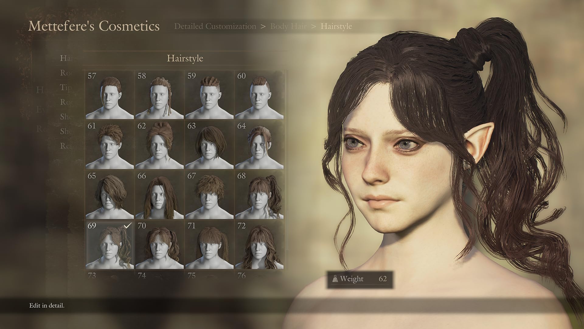 Dragon's Dogma 2: Dark Arisen Expansion [PS5] 9