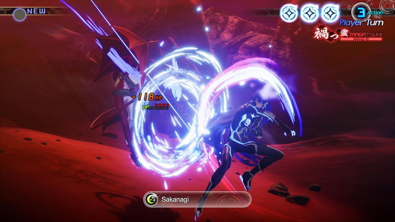 Shin Megami Tensei V: Vengeance - PlayStation 5 Standard Edition 3