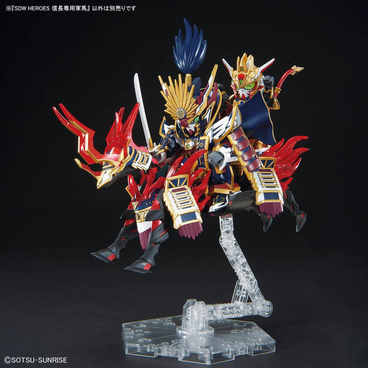 Bandai Hobby #34 Nobunaga's War Horse SD Gundam World Heroes - Super Deformed Art Craft Kit