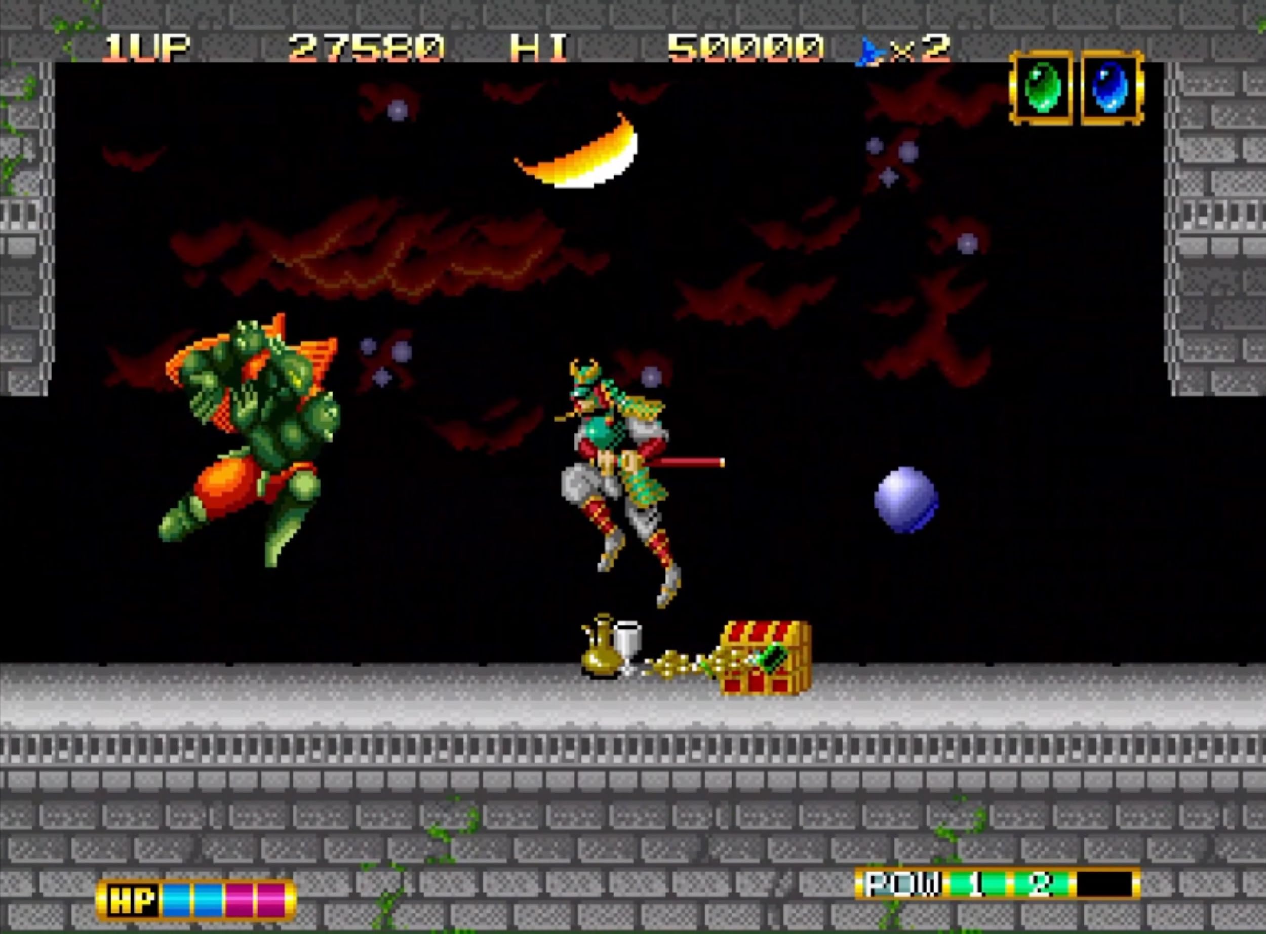Magician Lord [NEOGEO AES+] 5