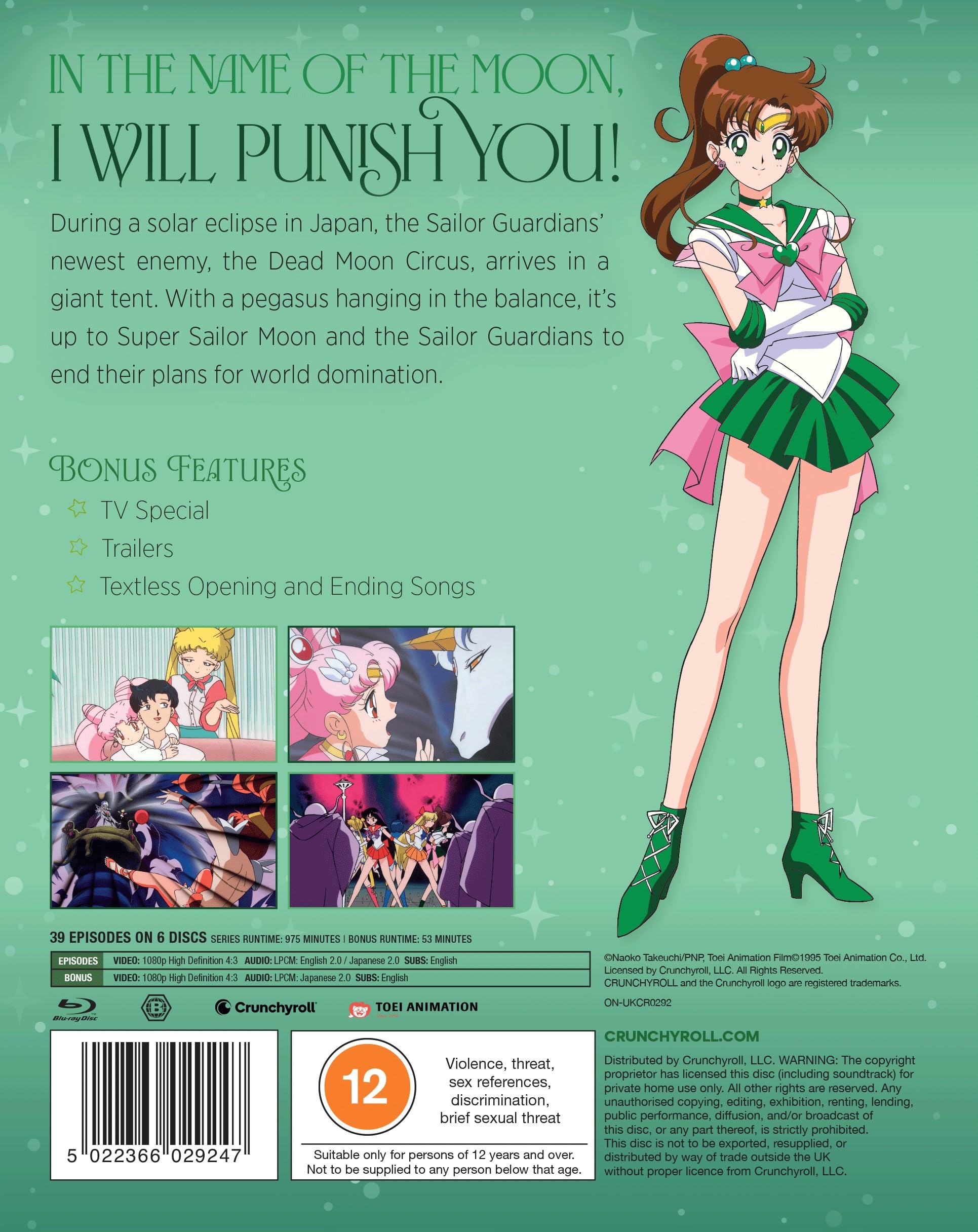 Sailor Moon - Season 4 Limited Edition SteelBook [Blu-ray] [Region B] 5