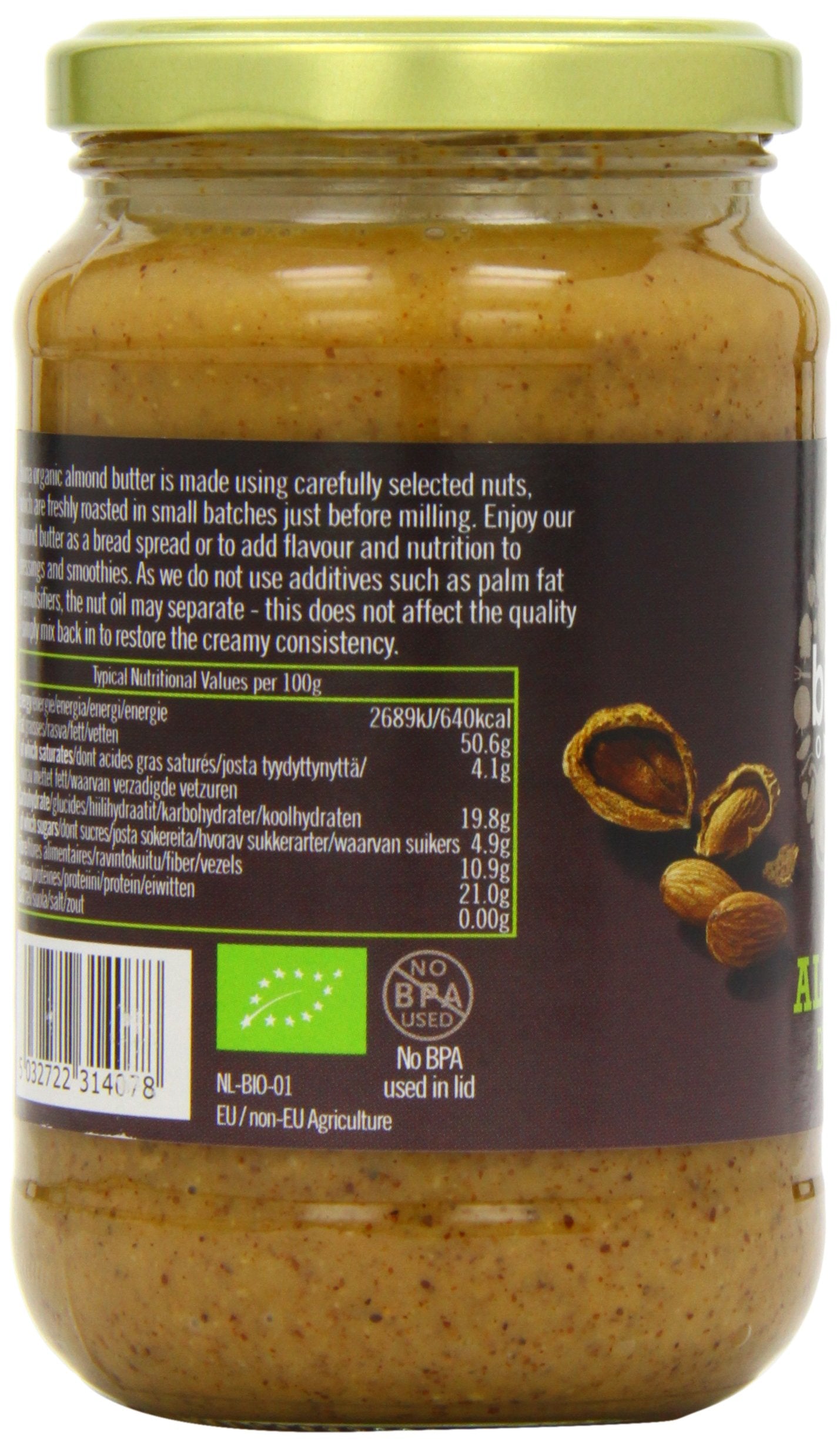 Biona Organic Almond Butter - No Added Salt or Palm Fat | 350g 4