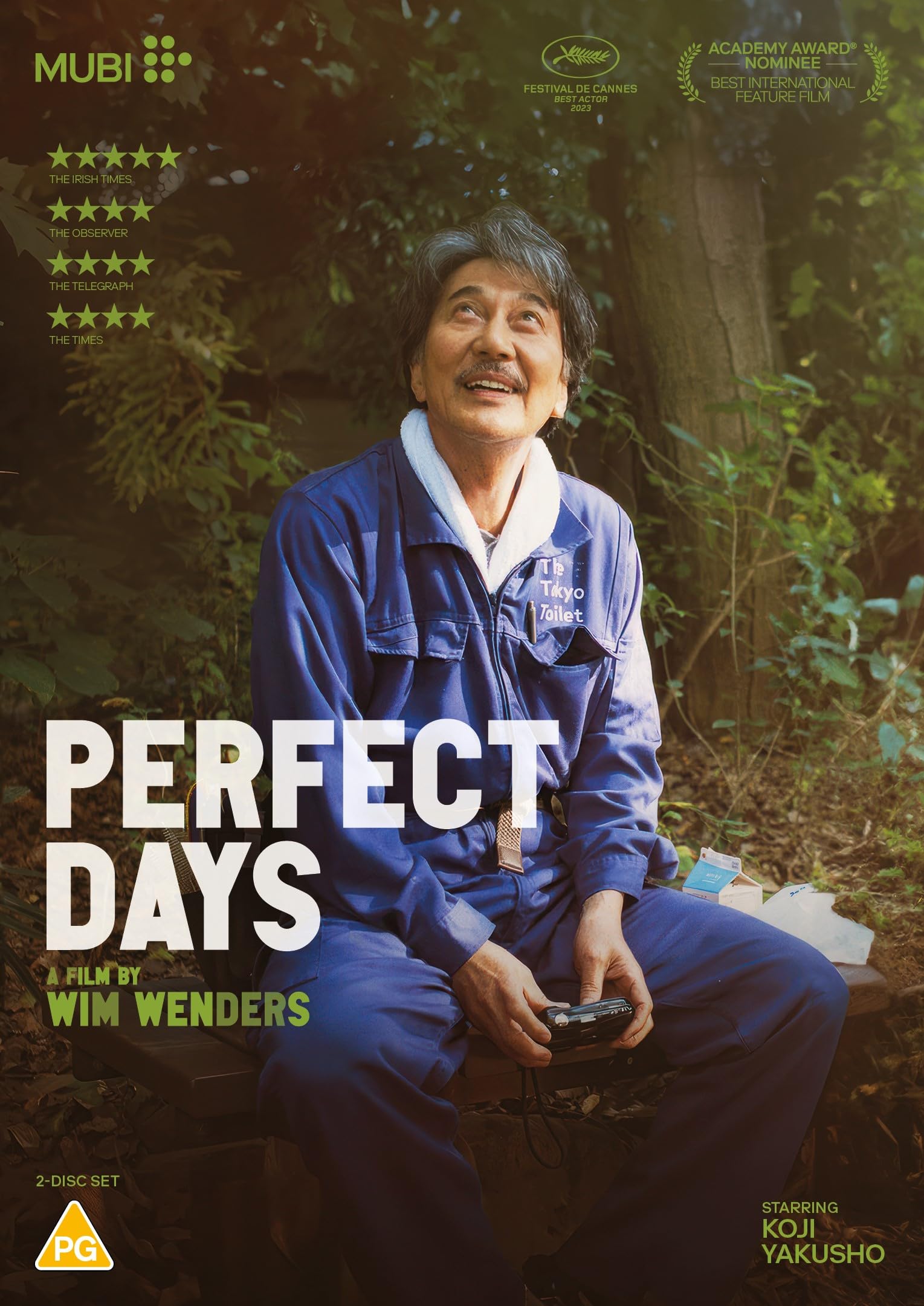 Perfect Days [DVD] 1