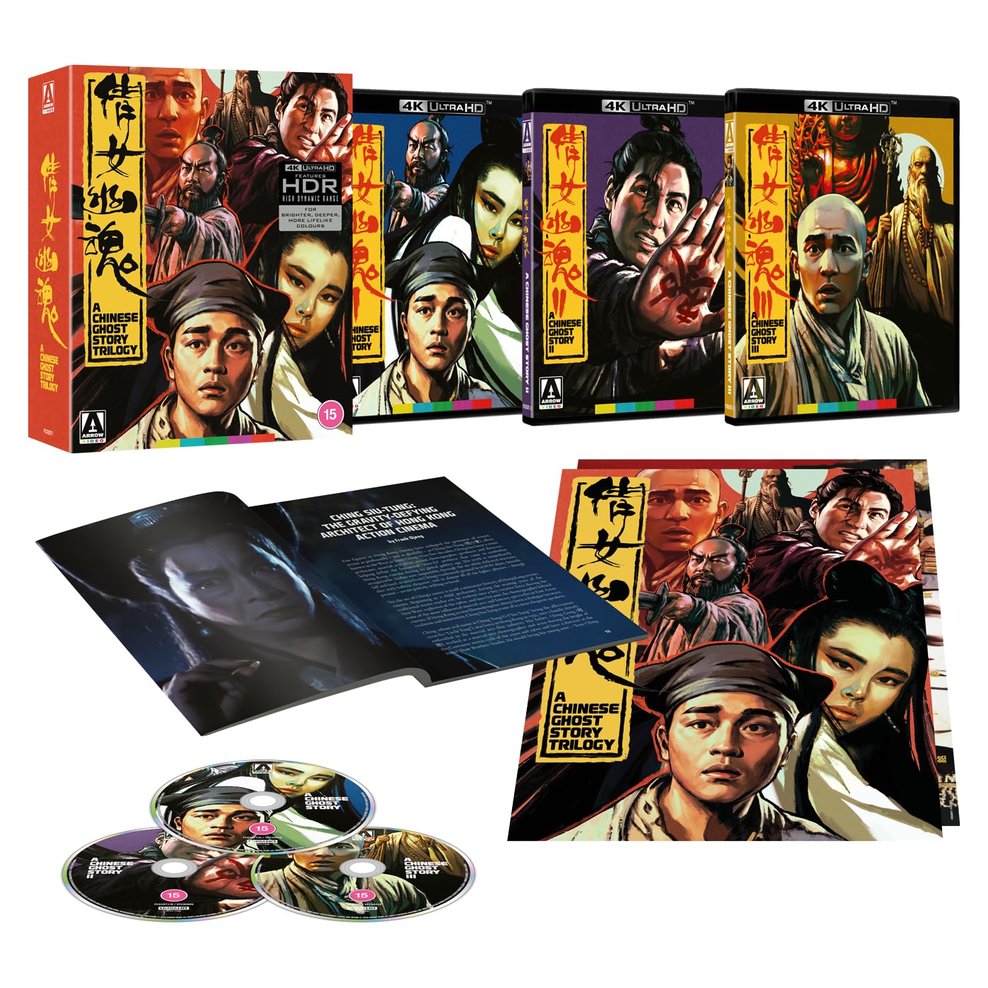 A Chinese Ghost Story Trilogy [4K UHD Blu-ray] 1