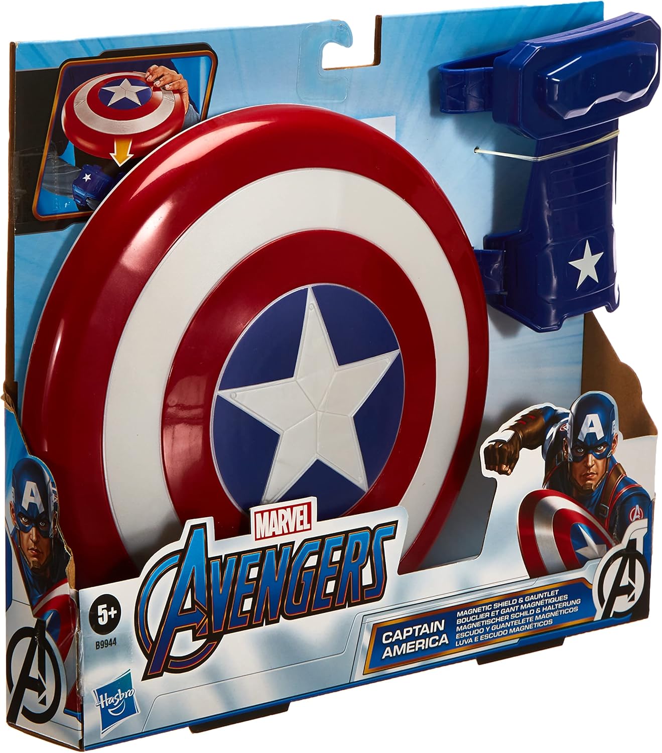 Hasbro Marvel Avengers Captain America Magnetic Shield and Gauntlet Toy for Kids 5 and Up