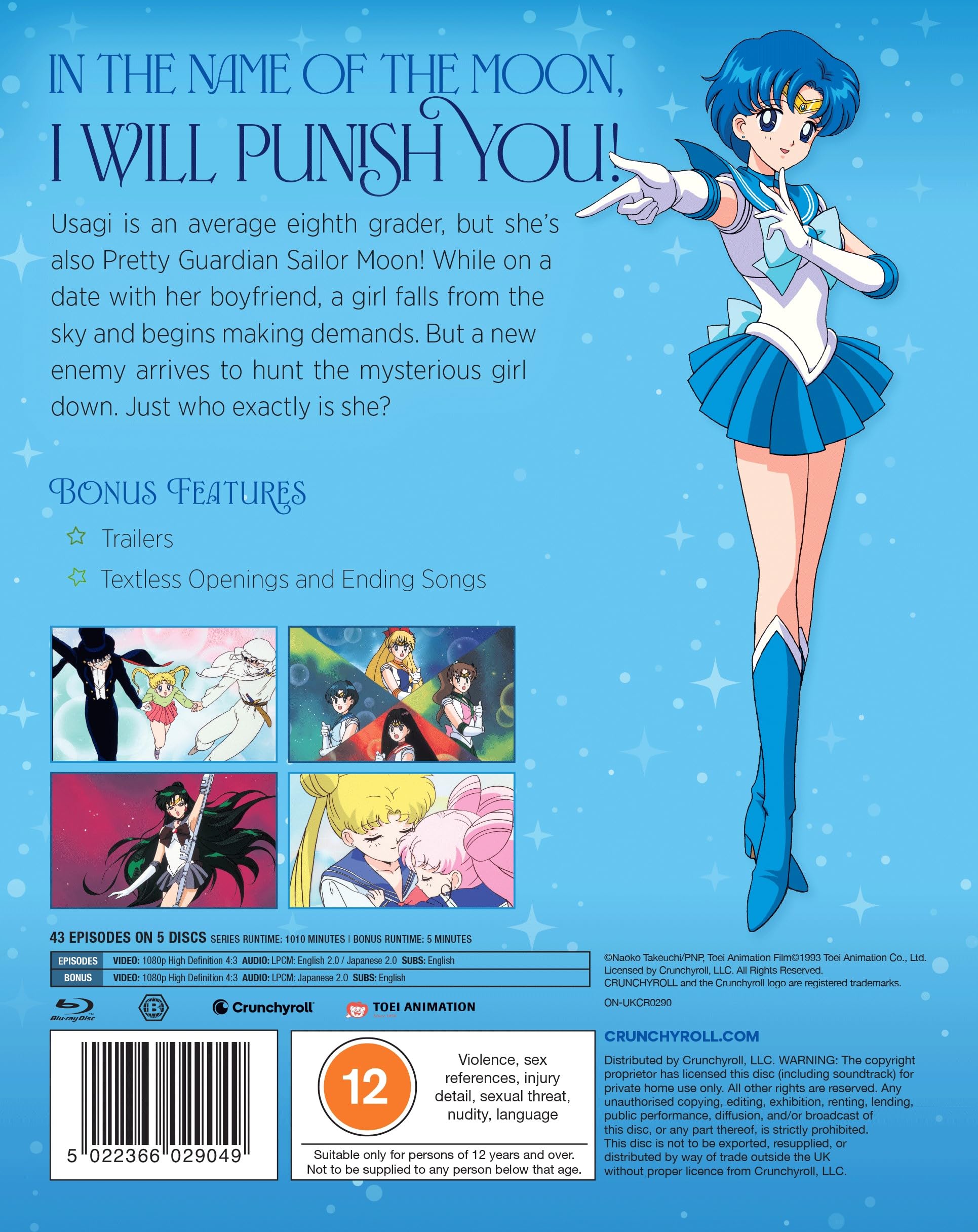 Sailor Moon - Season 2 Limited Edition SteelBook [Blu-ray] [Region B] 6