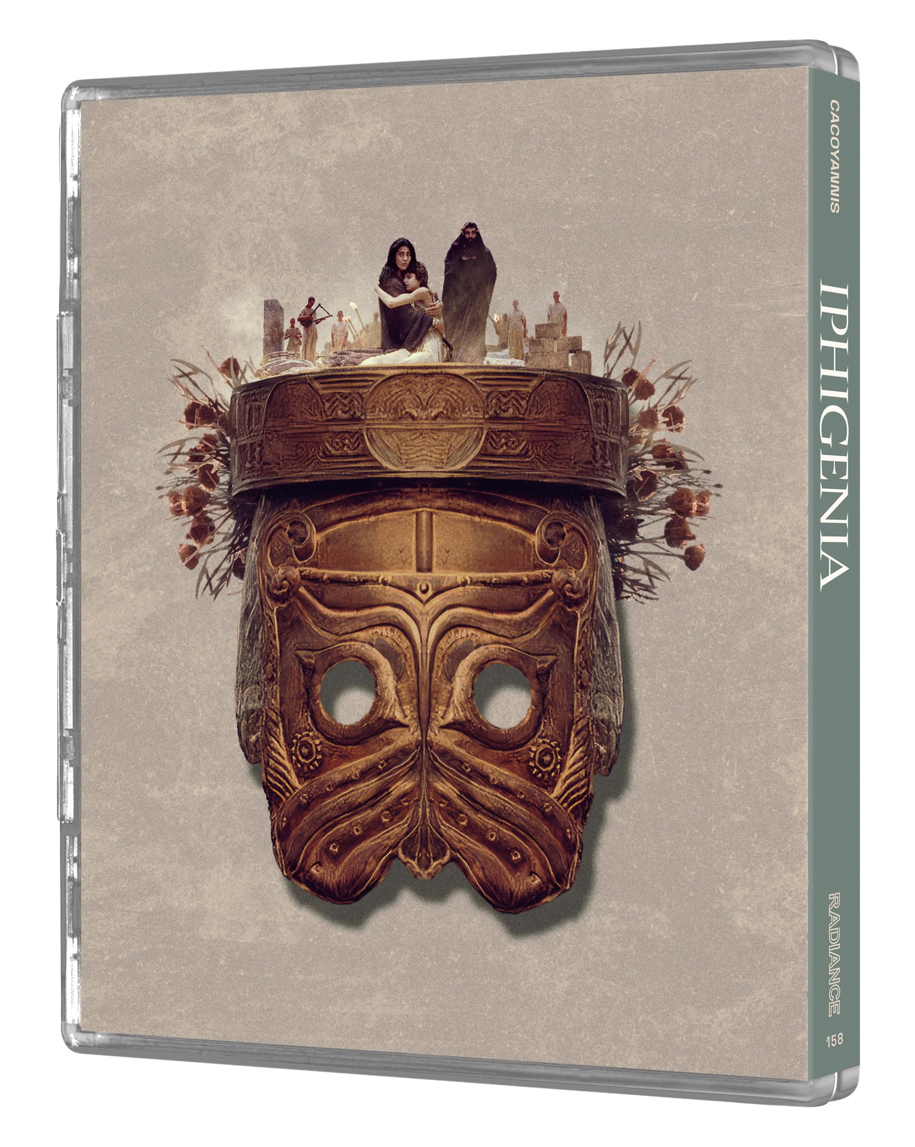 Iphigenia [Limited Edition Blu-ray] 7