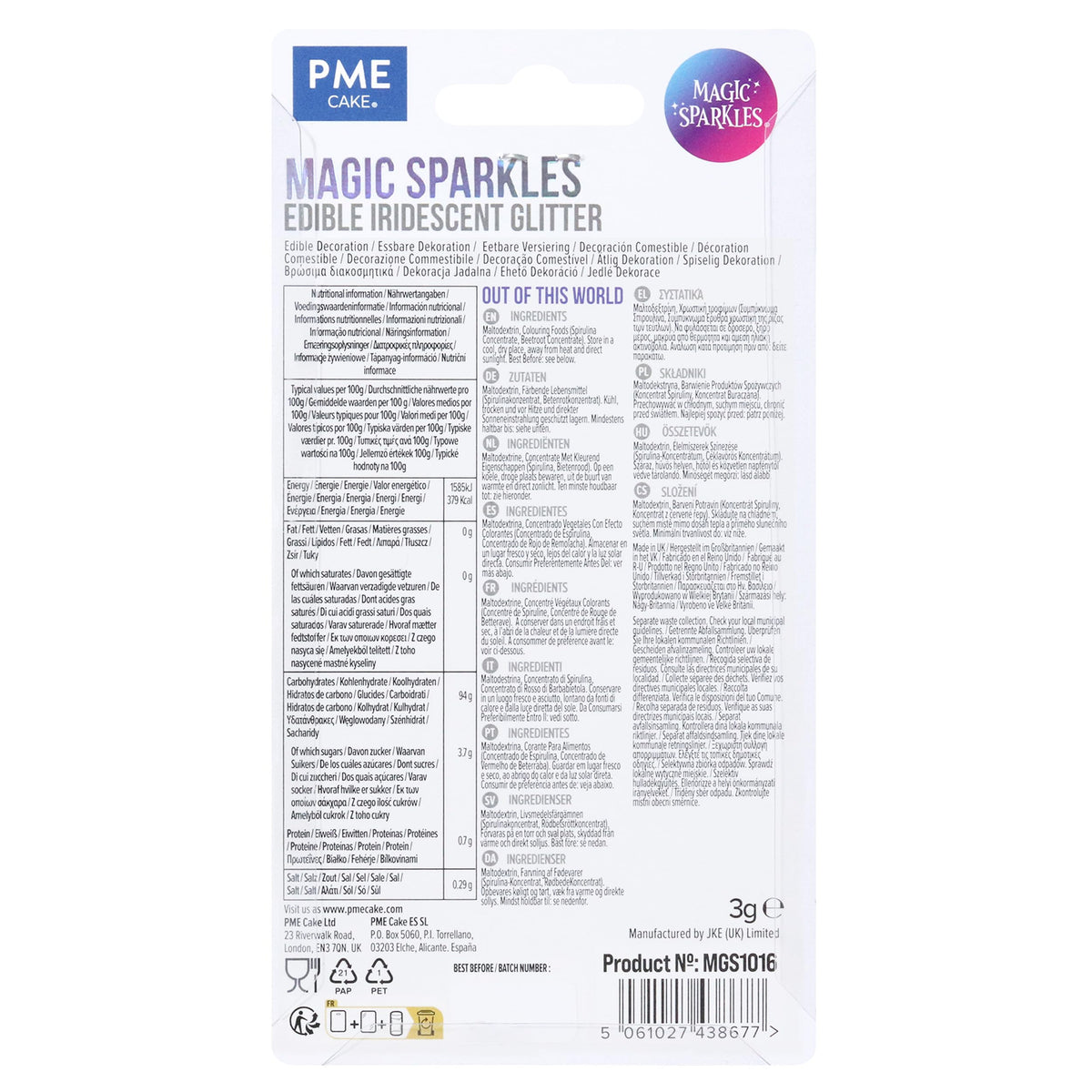 PME Magic Sparkles Edible Iridescent Glitter - 3g, Galaxy