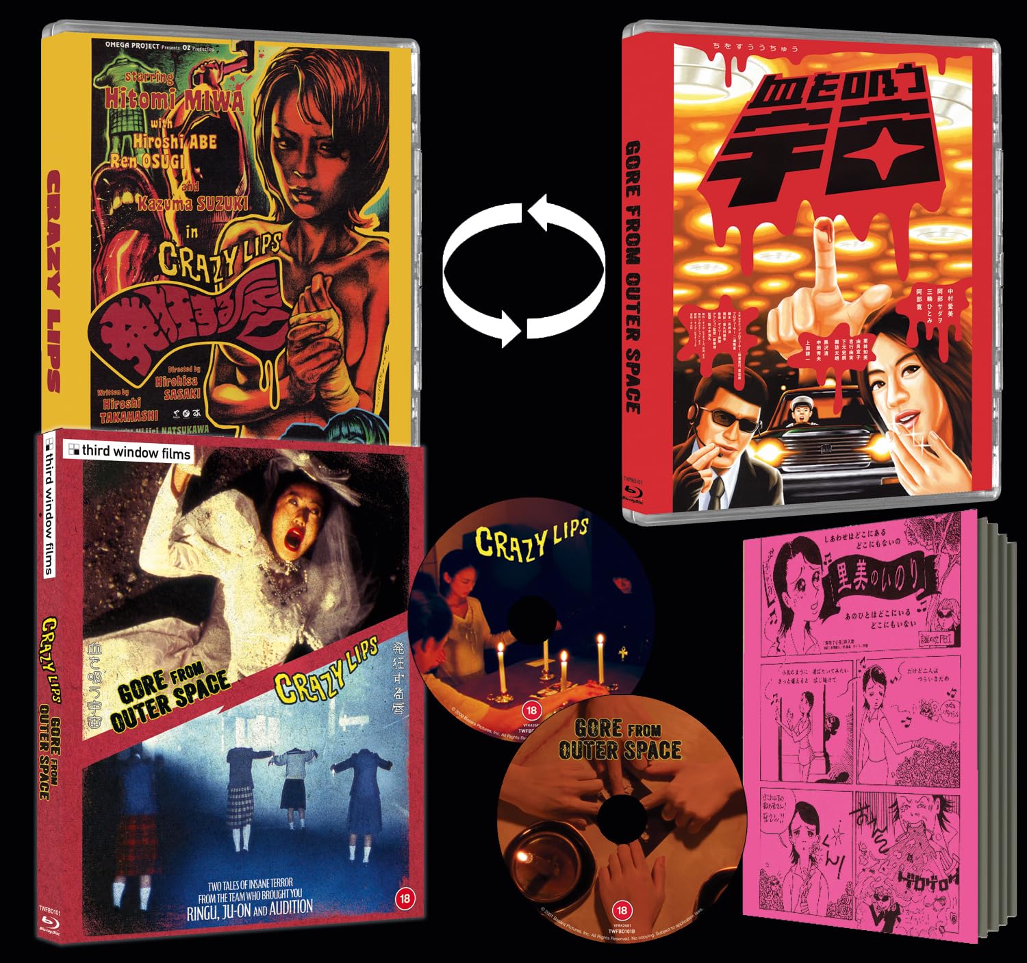 Crazy Lips / Gore from Outer Space (2 Disc Limited Edition) [Blu-ray] 8