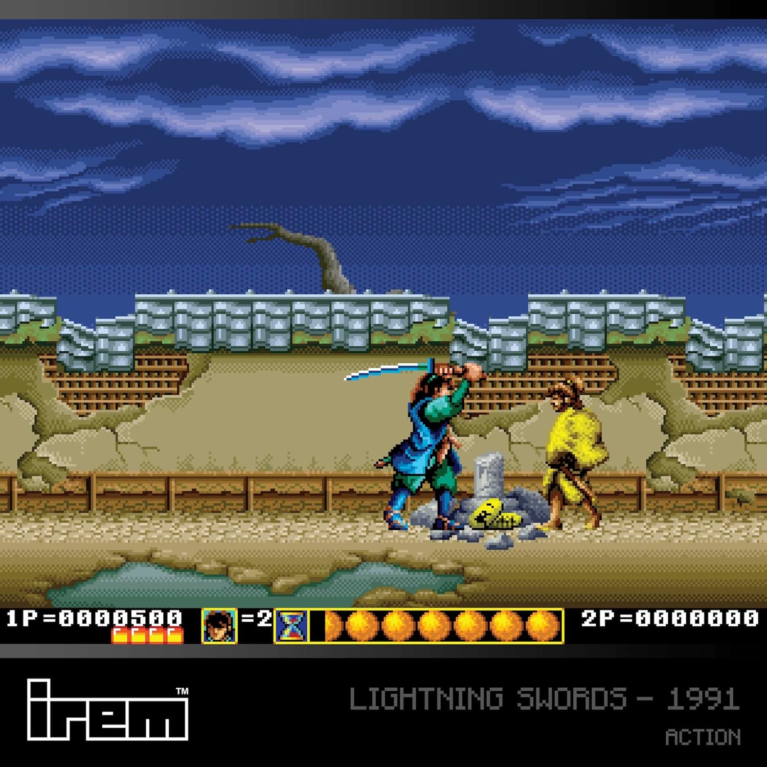 IREM Arcade 1 - Evercade Cartridge 7