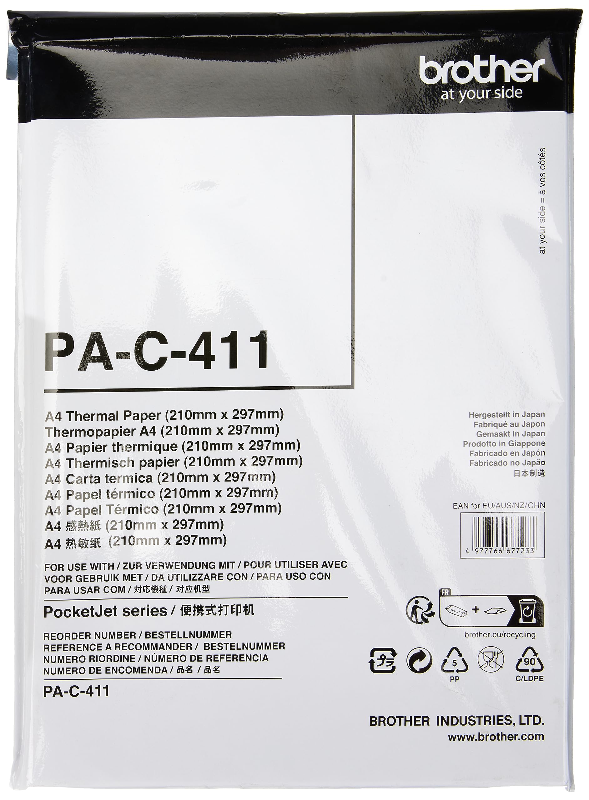 Brother PA-C-411 Thermal Printer Paper - A4, Premium Glossy, White, 100 Sheets 1