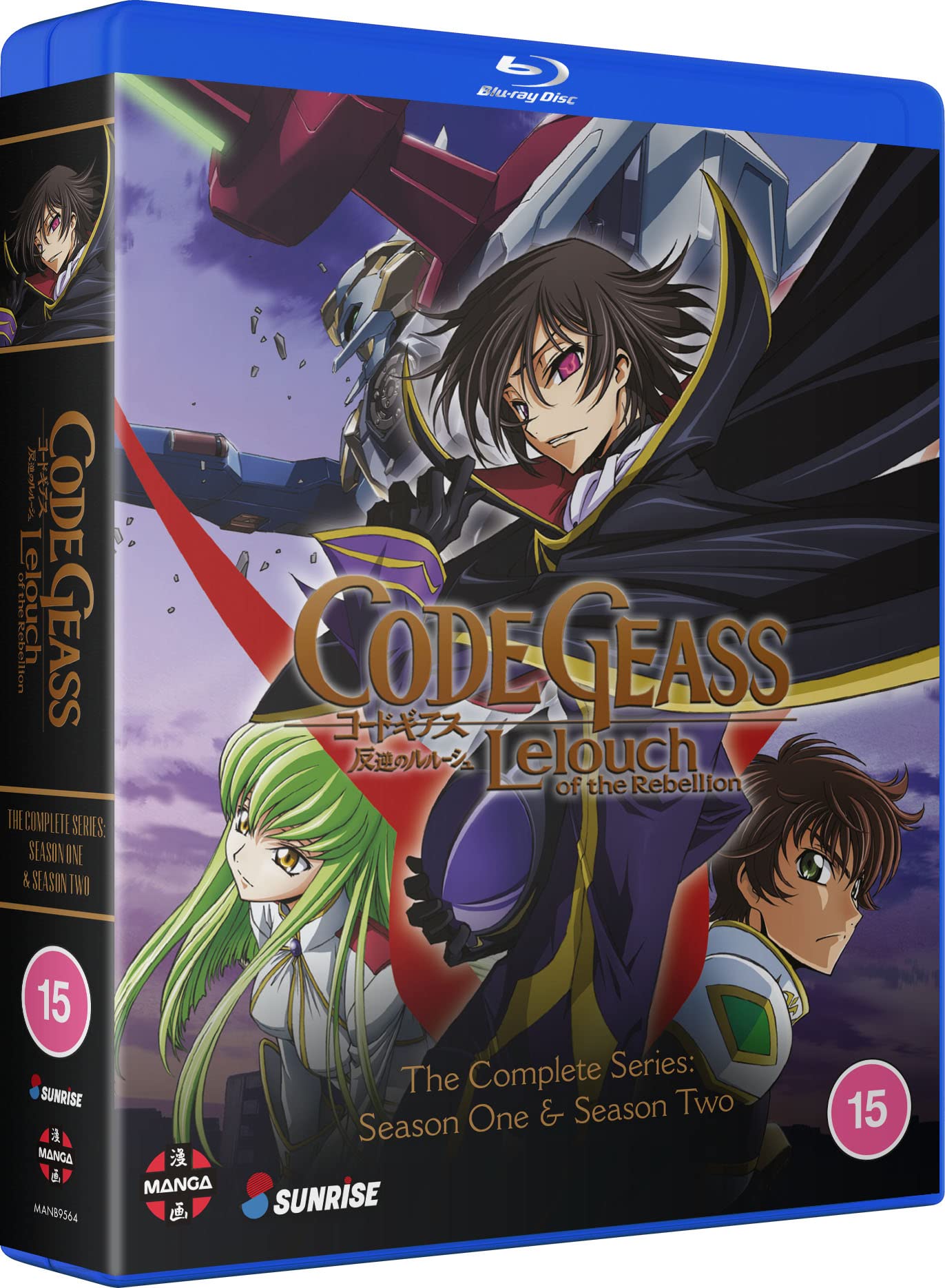 Code Geass: Lelouch of the Rebellion Complete Series Collection [Blu-ray] 1
