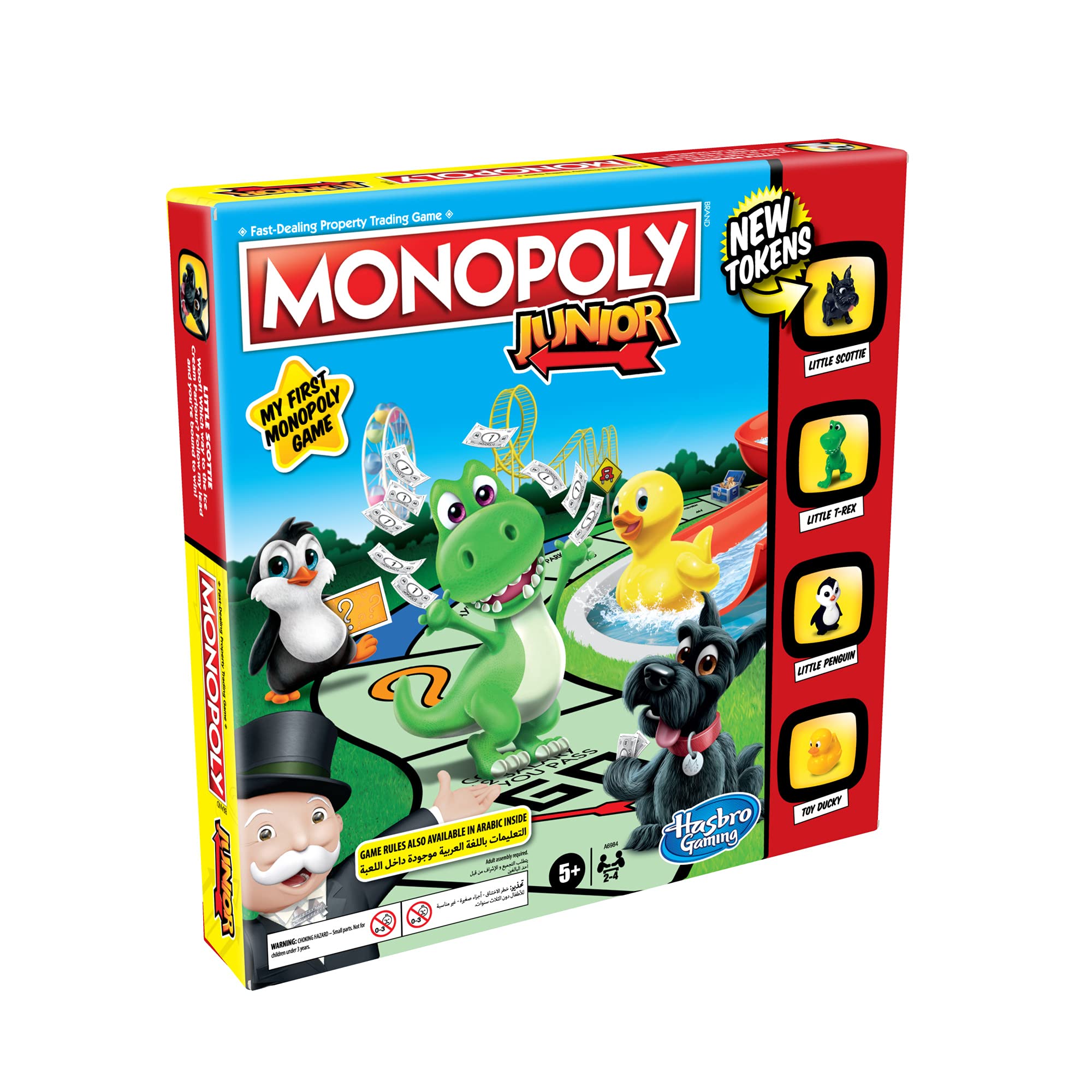 Monopoly Junior Board Game - Fast & Simple Gameplay for Kids Ages 5+ | 2-4 Players