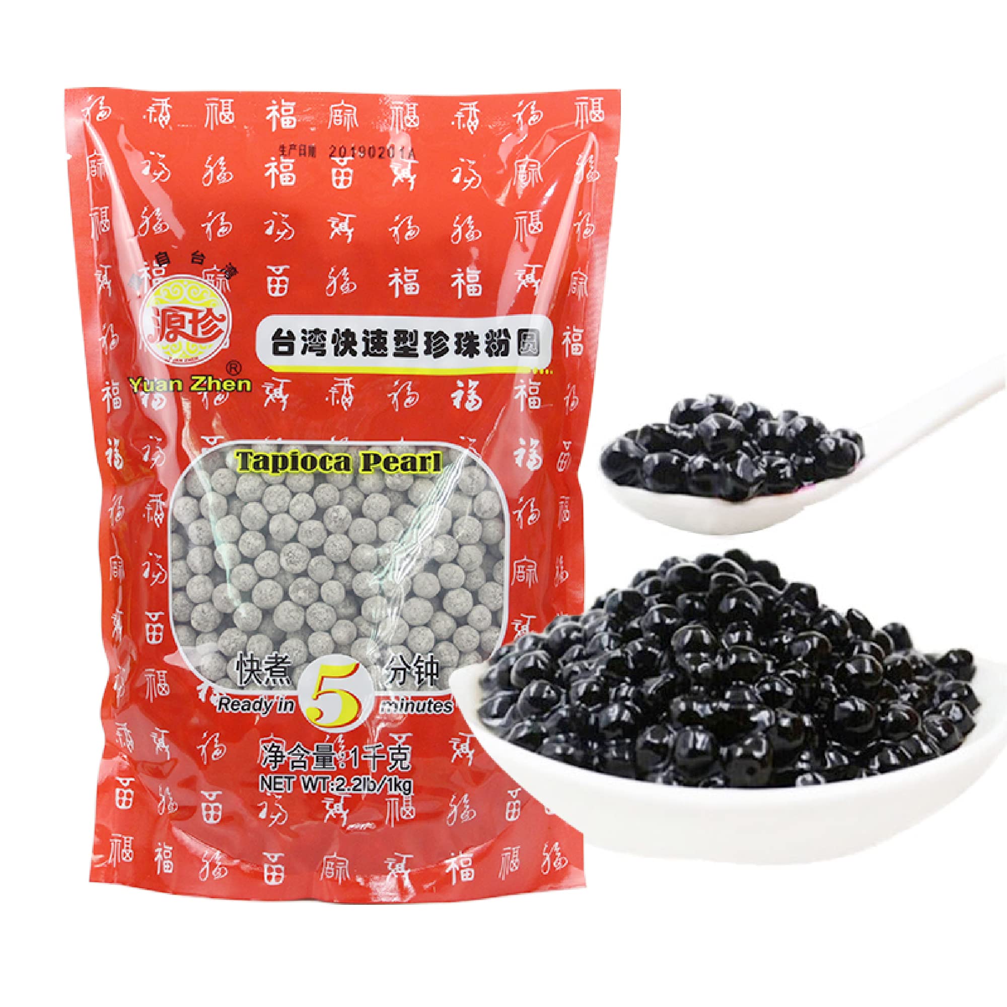 Wu FuYuan Black Tapioca Pearls 1kg - Bubble Tea Boba Pearls 7