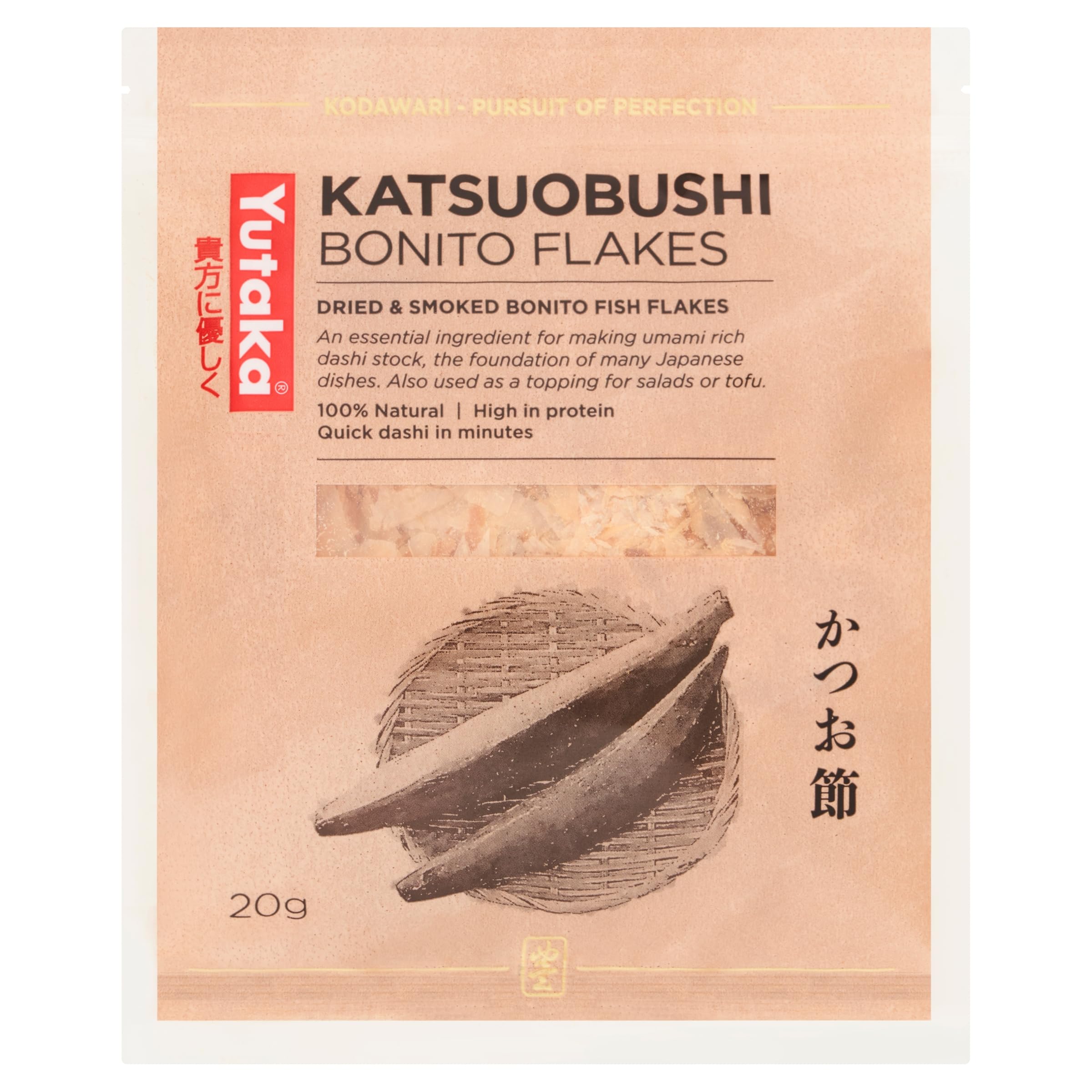 Yutaka Katsuobushi Bonito Flakes Standard Cut 20g | Authentic Japanese Dried Skipjack Tuna 1