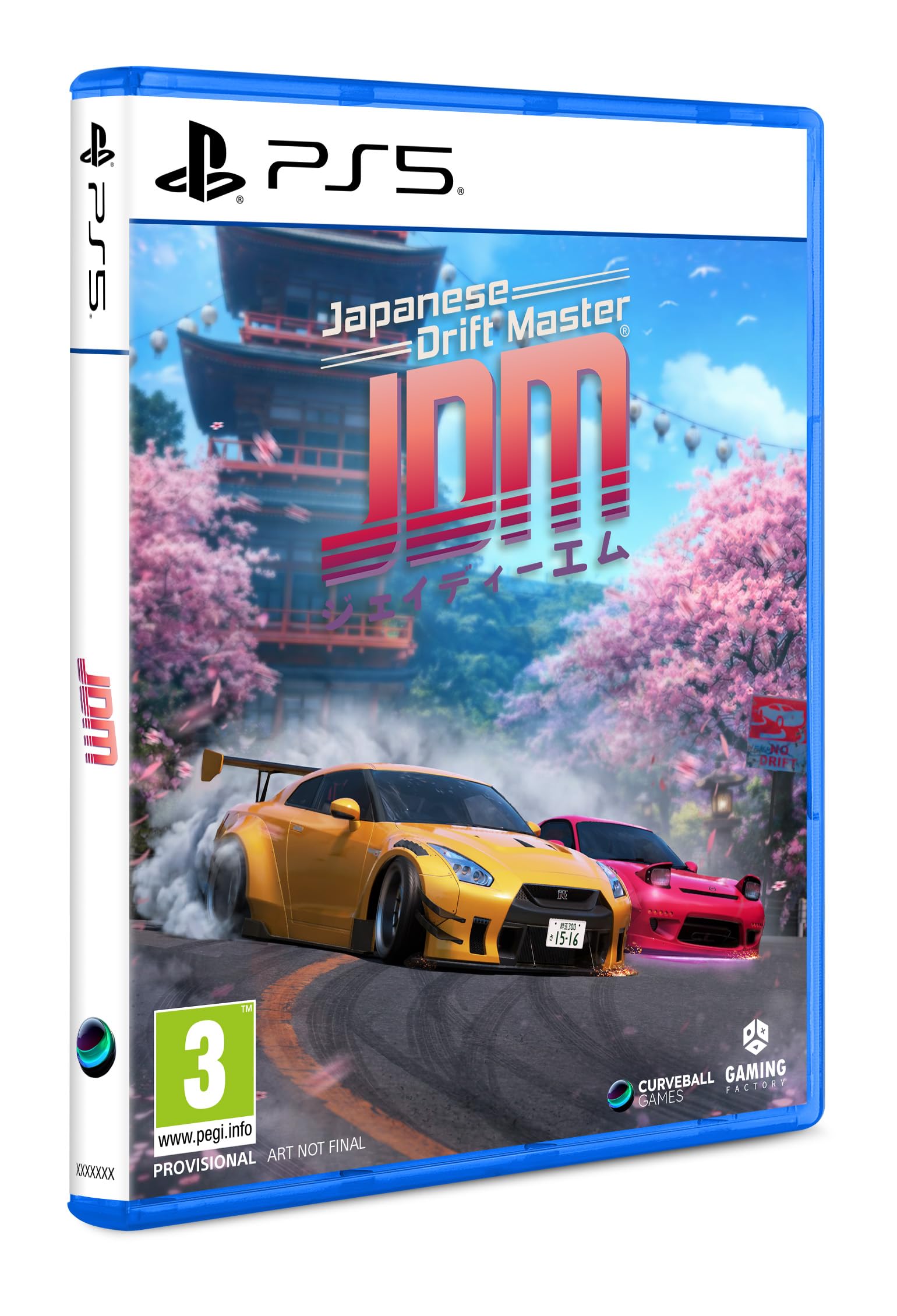 JDM: Japanese Drift Master [PlayStation 5] 1