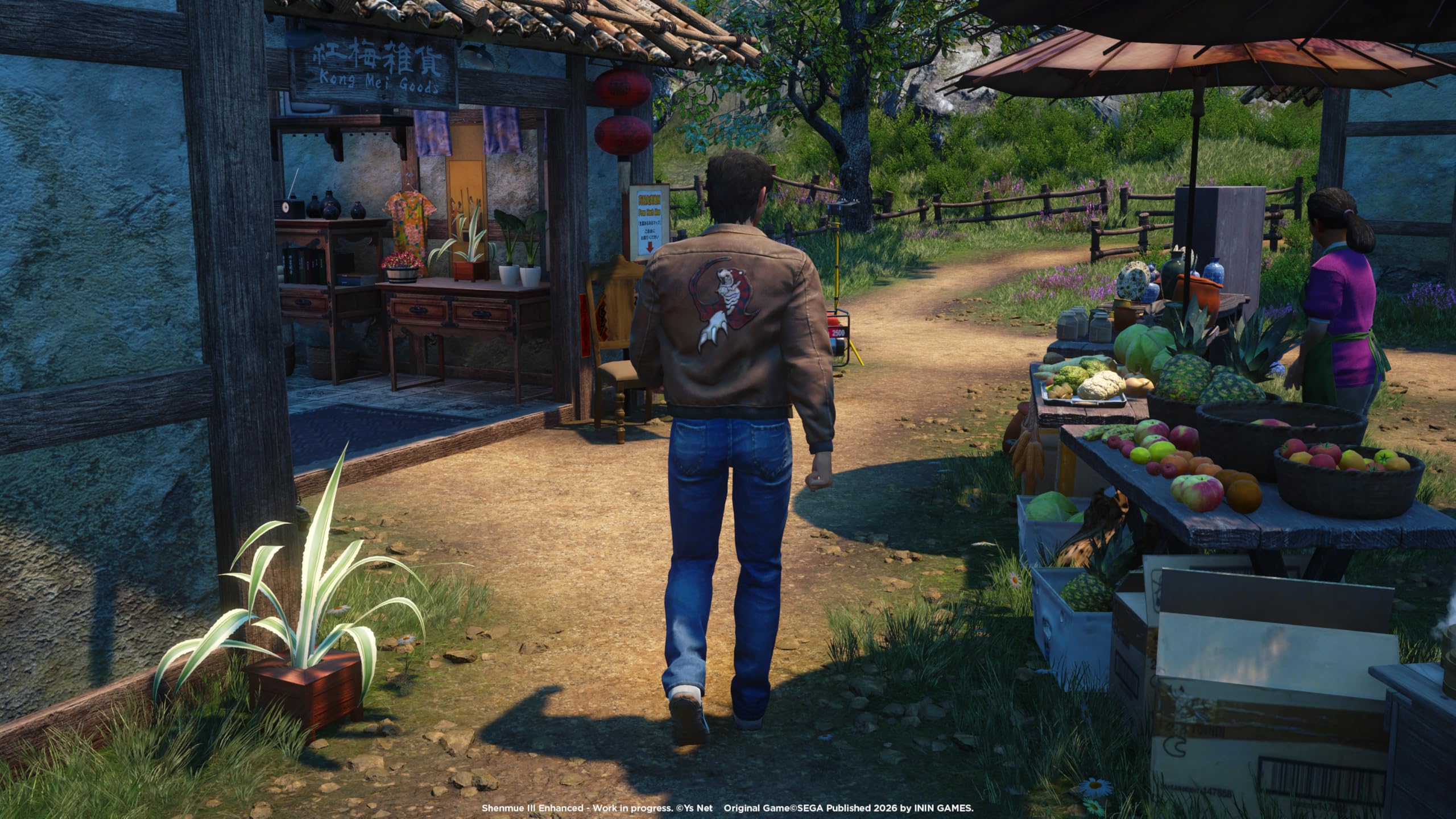 Shenmue III Enhanced - Nintendo Switch 2 (CART) 4