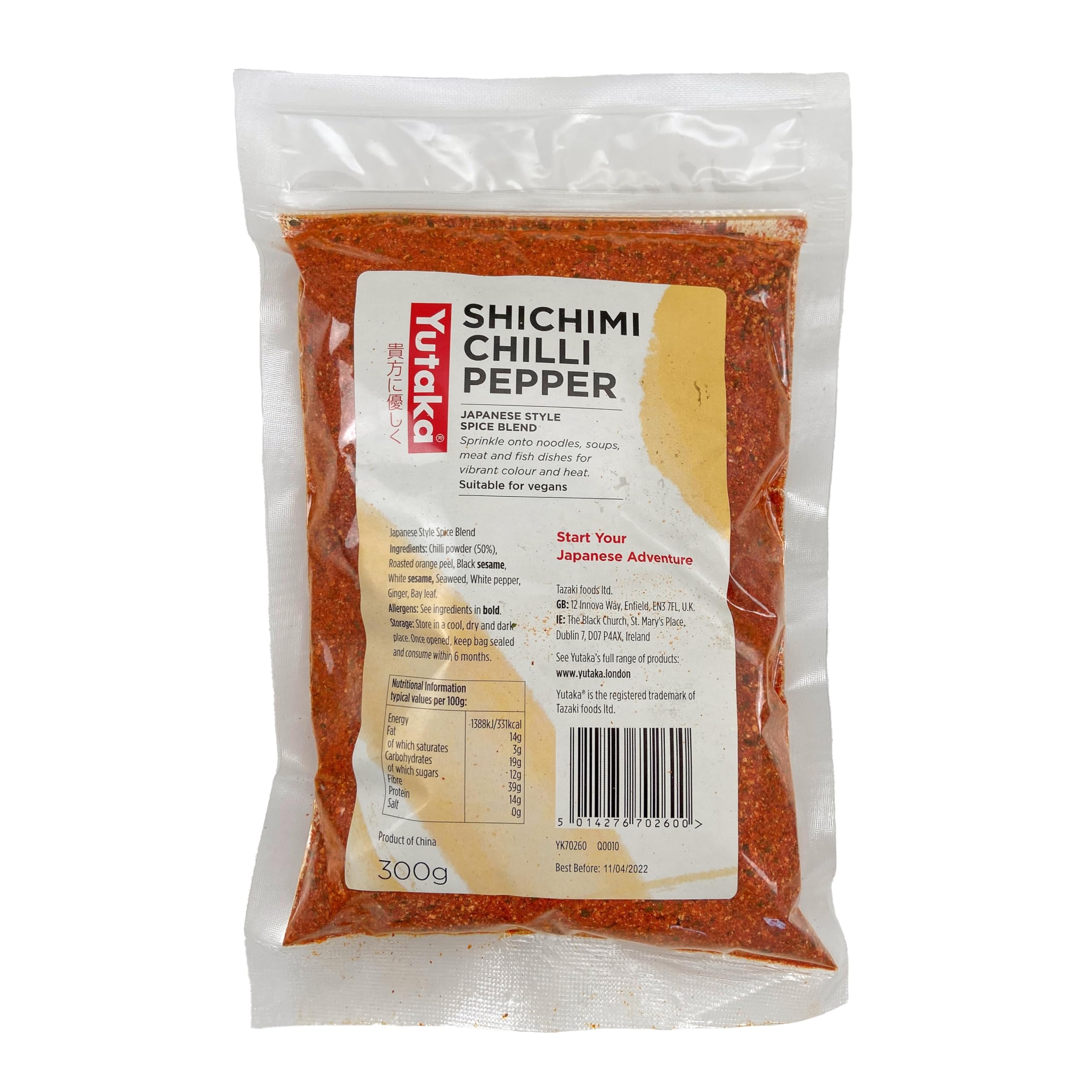 Yutaka Shichimi Chili Pepper 300g - Authentic Japanese Seven-Spice Blend